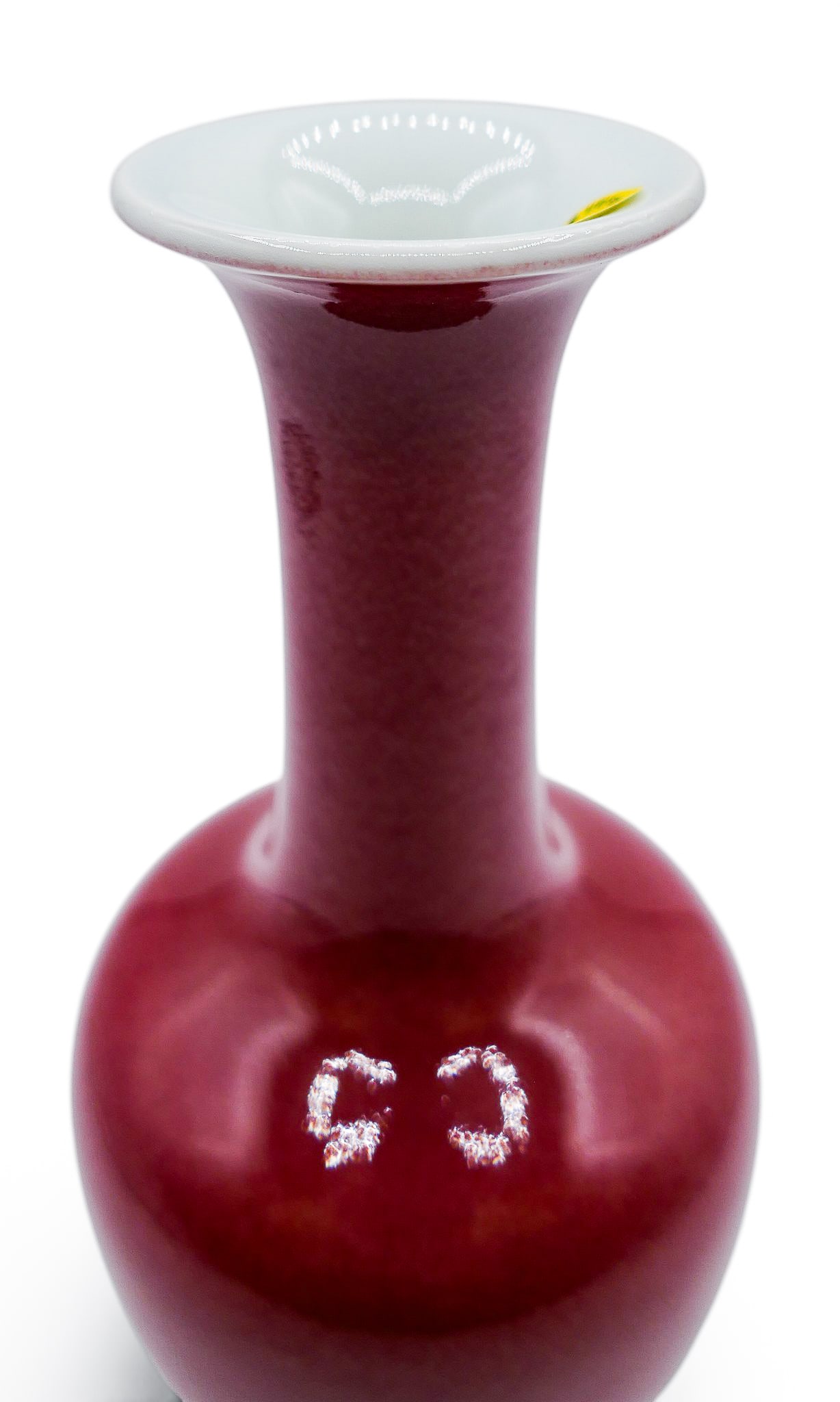 Chinese Peachbloom Juban Ping Porcelain Vase - 4