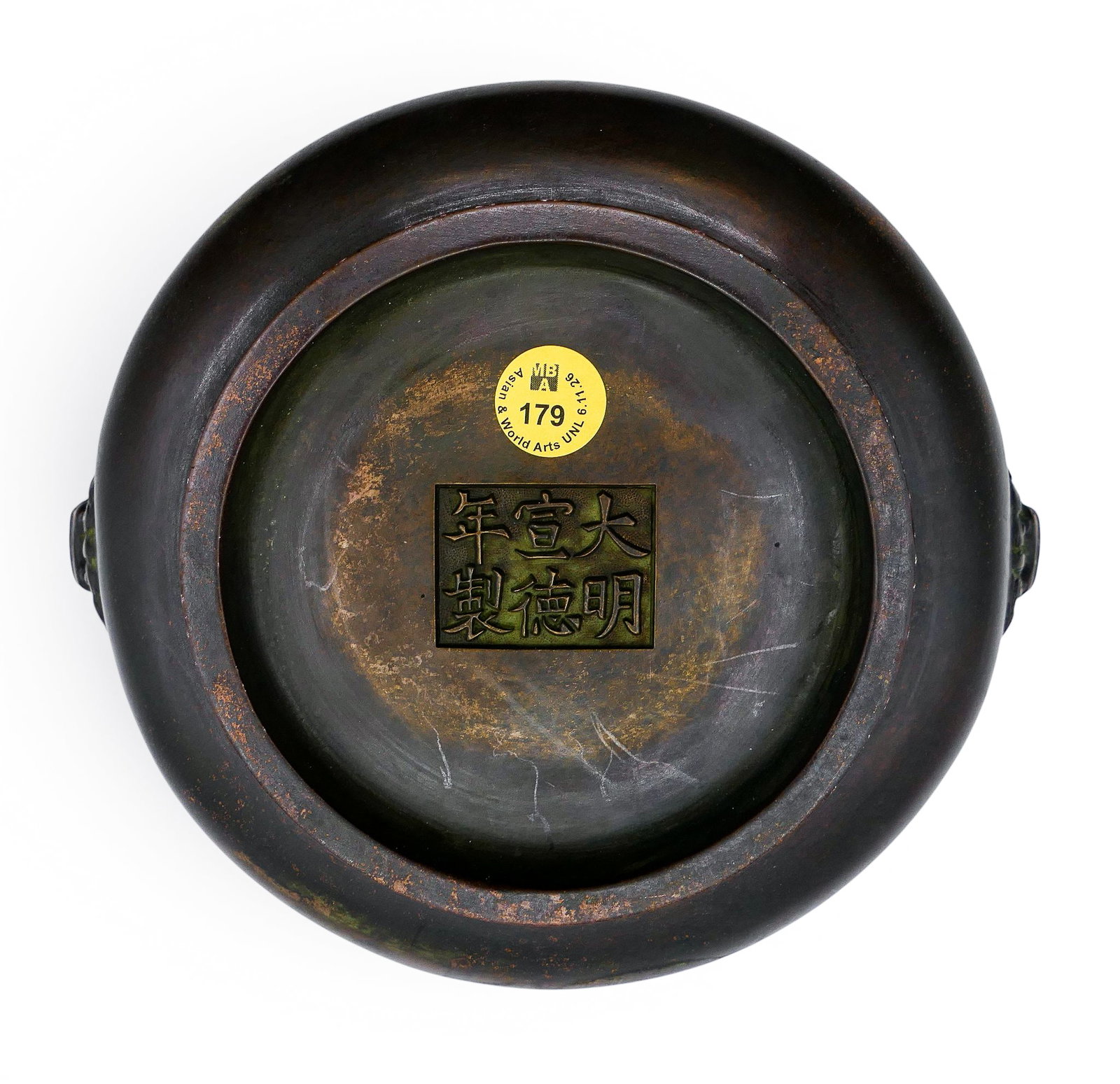 Old Chinese Bronze Handled Censer - 6
