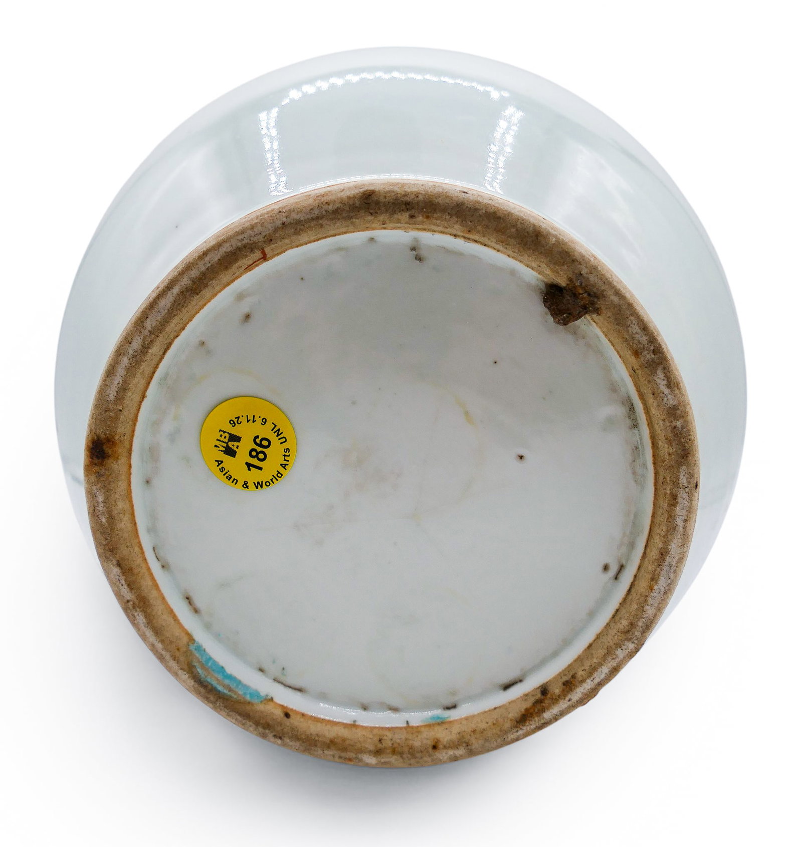 Old Chinese Qianjiang Porcelain Zhadou - 5