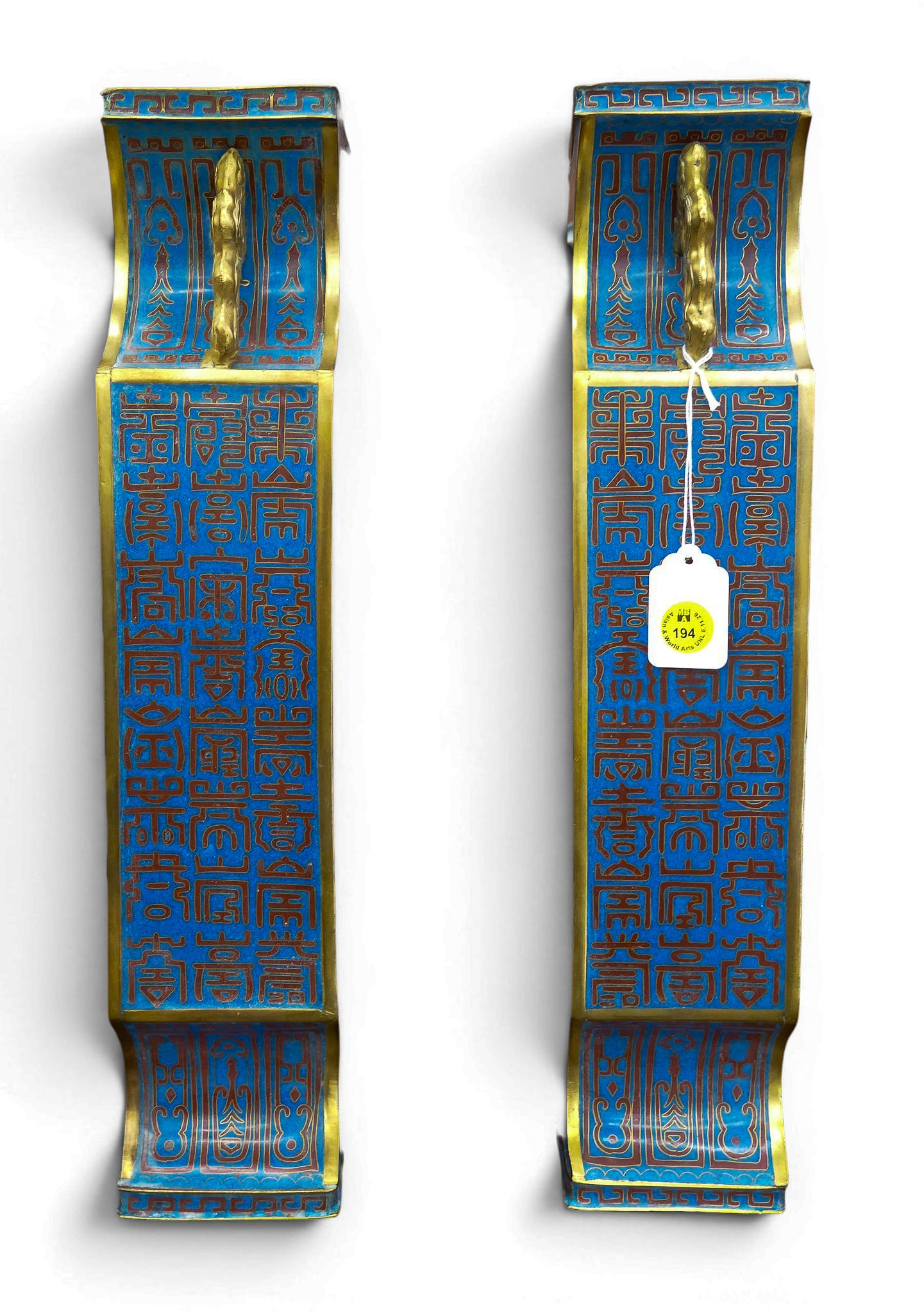 Pair Chinese Archaic Calligraphy Cloisonne Tall Handled Vases - 2