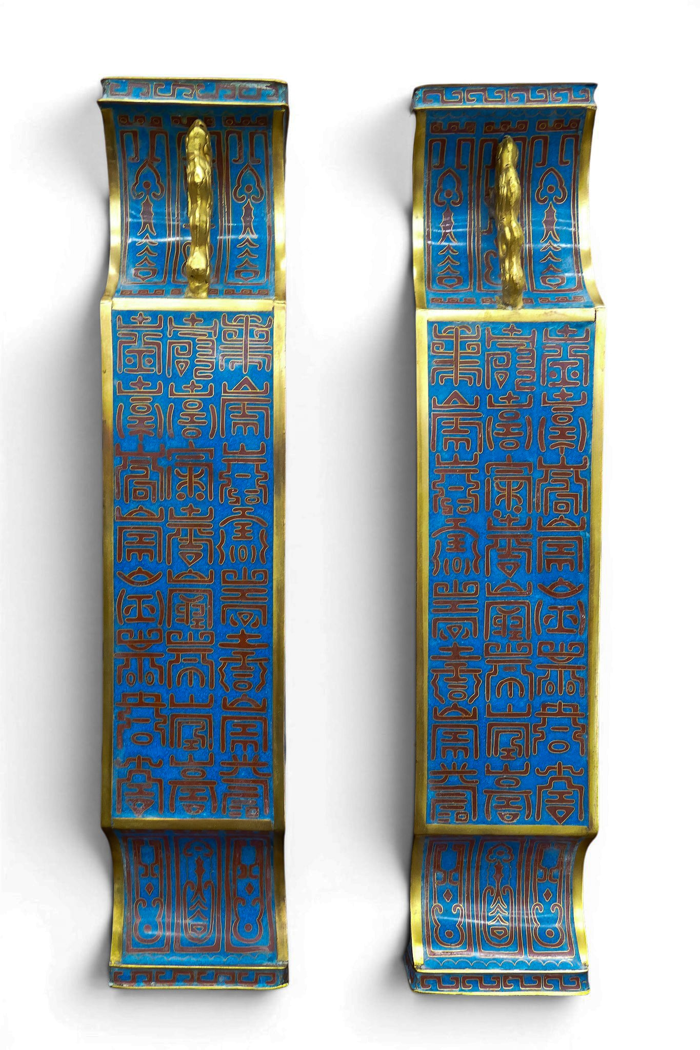 Pair Chinese Archaic Calligraphy Cloisonne Tall Handled Vases - 4