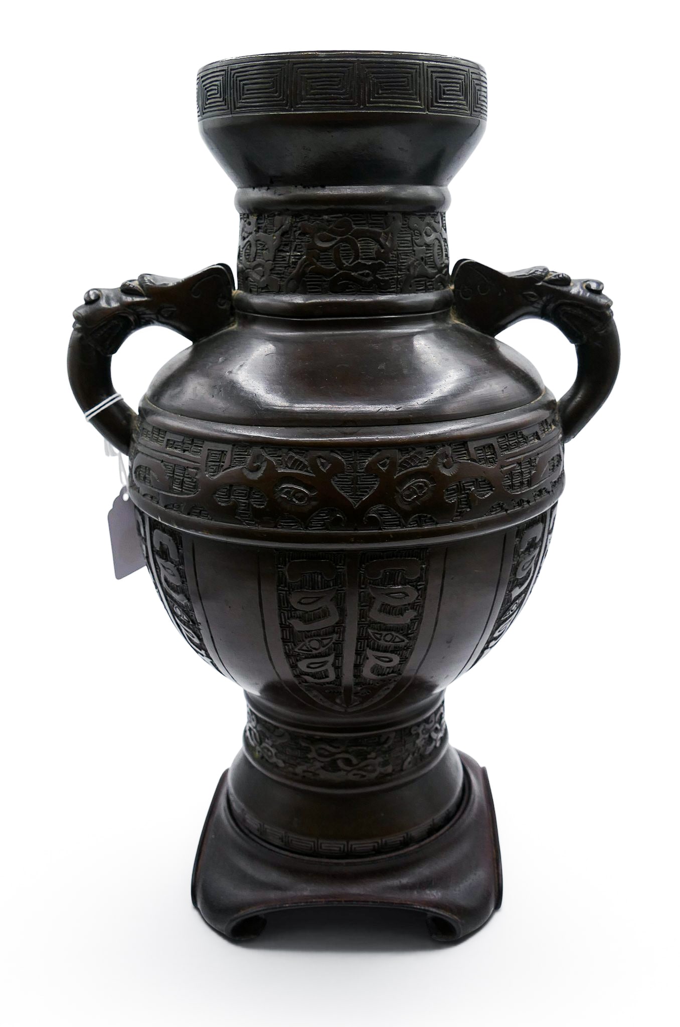 Old Chinese Archaic Bronze Handled Vase - 3