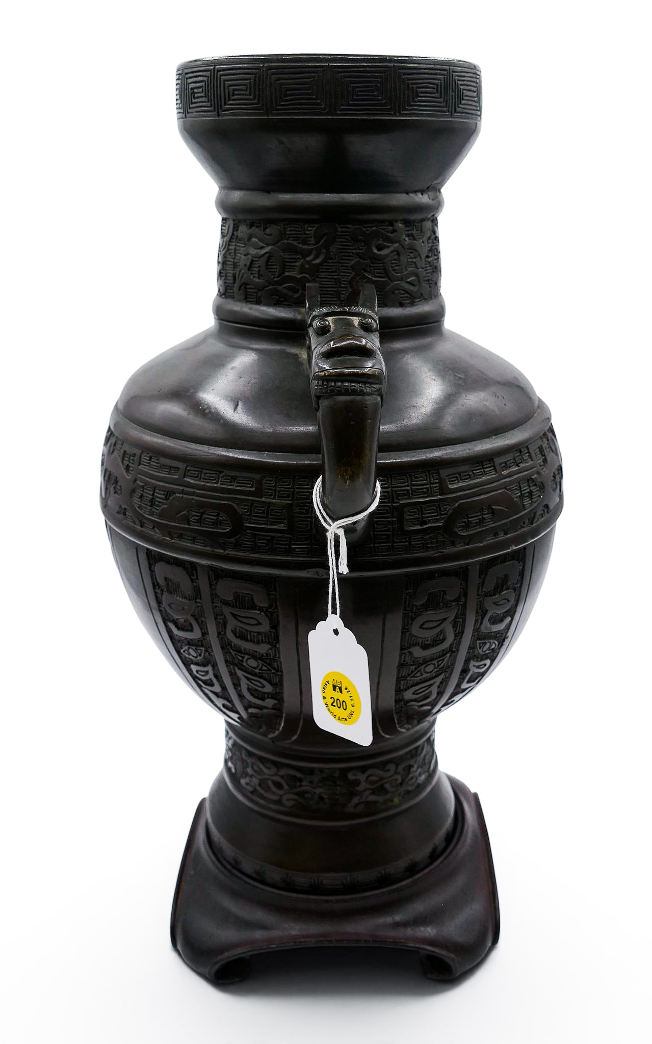 Old Chinese Archaic Bronze Handled Vase - 4