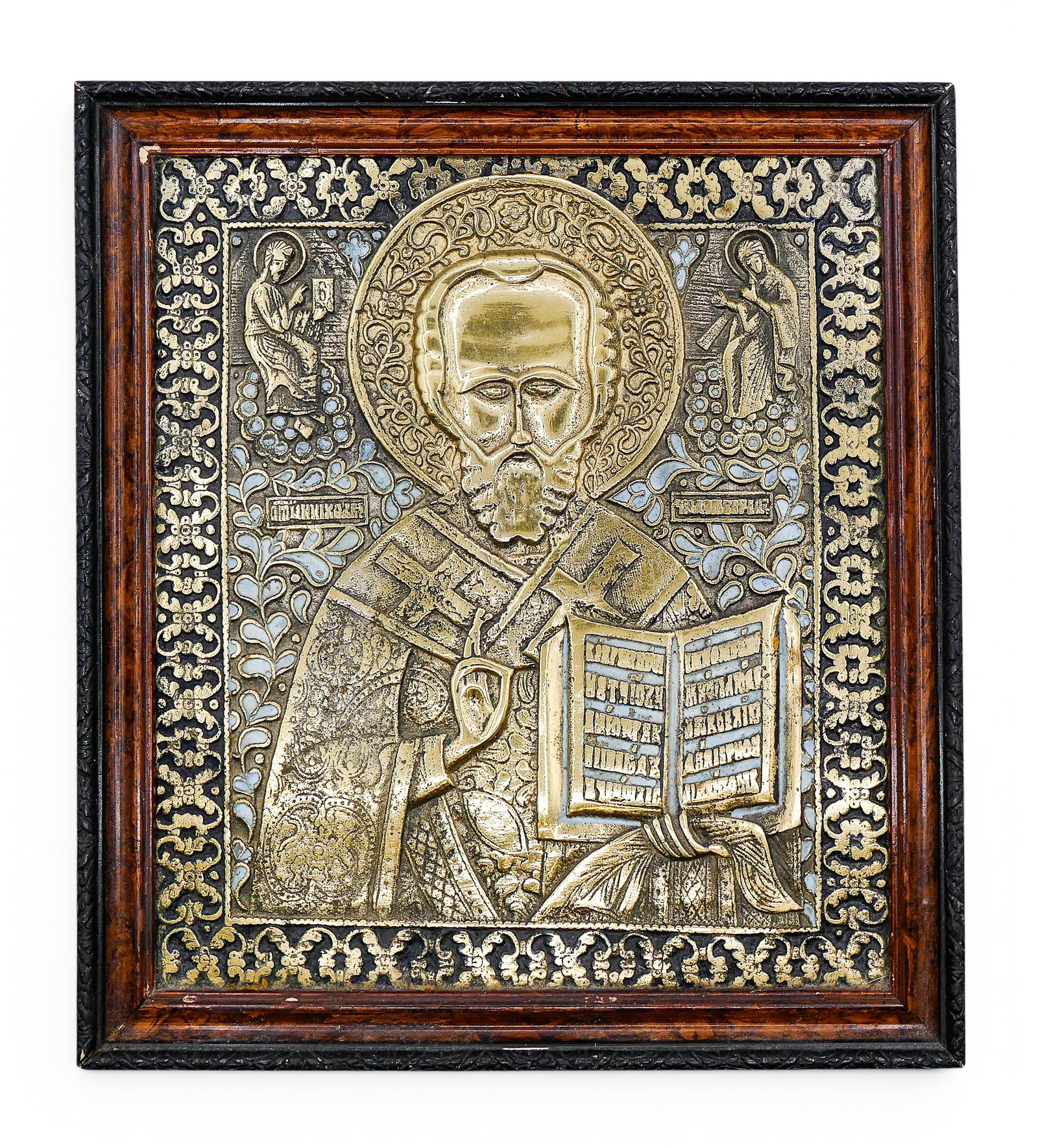 Old Russian St. Nicholas Enameled Brass Icon Framed (1 of 1)