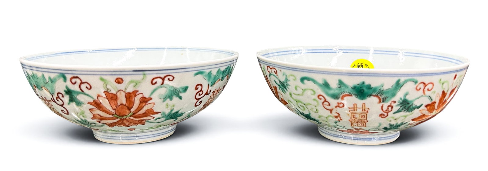 Pair Antique Chinese Porcelain Bat and Shou Bowls (1 of 4)