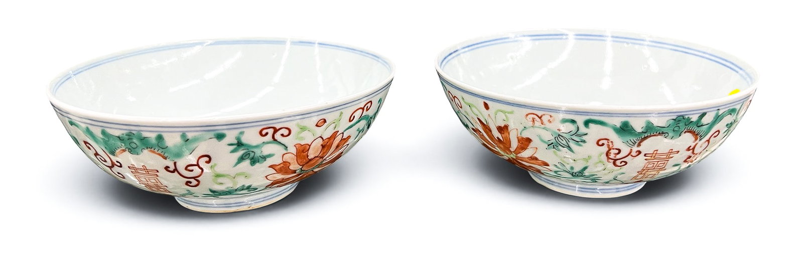 Pair Antique Chinese Porcelain Bat and Shou Bowls - 2