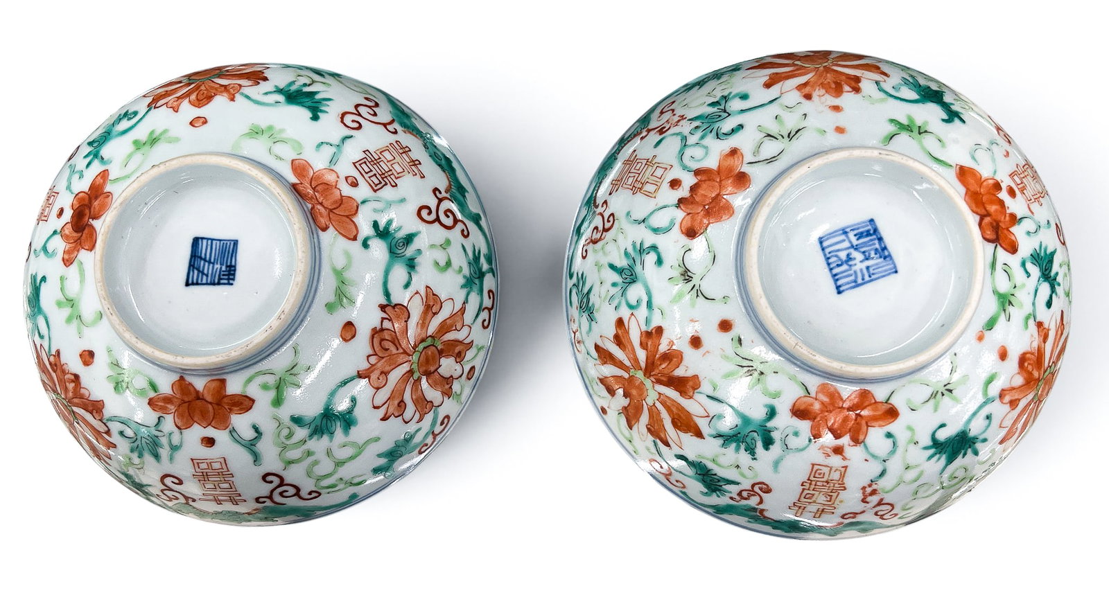 Pair Antique Chinese Porcelain Bat and Shou Bowls - 4