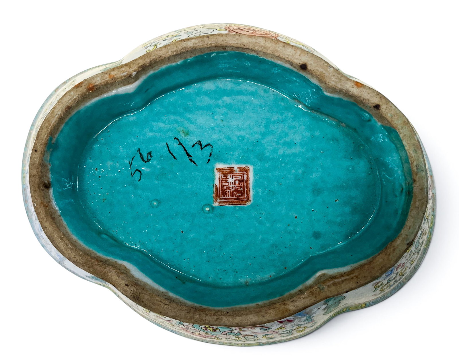 Chinese Tongzhi Bat and Buddhist Object Porcelain Bowl - 7
