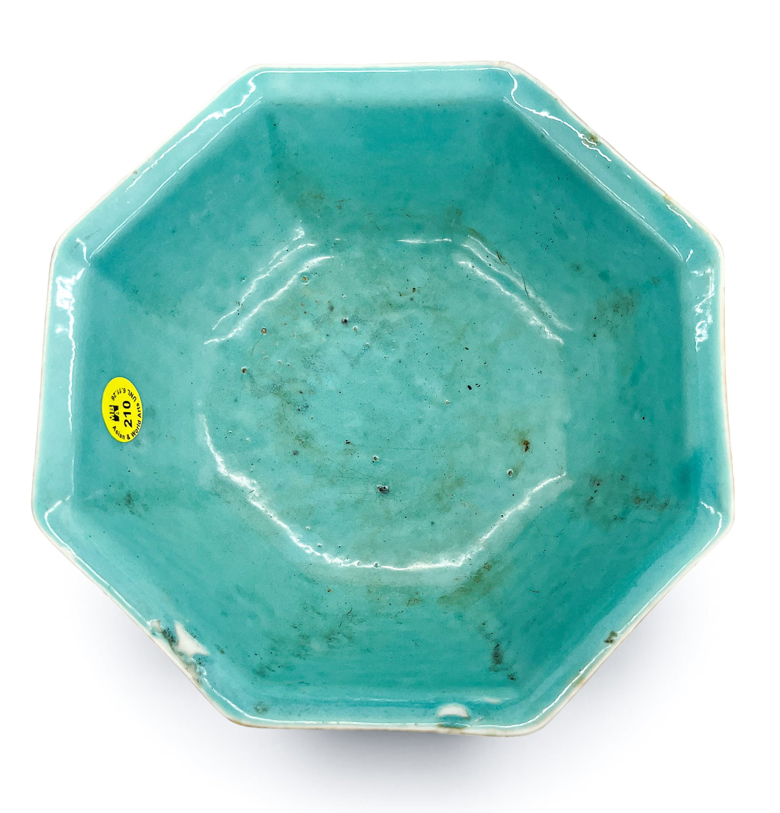 Antique Chinese Mythical Beasts Octagonal Porcelain Bowl - 4