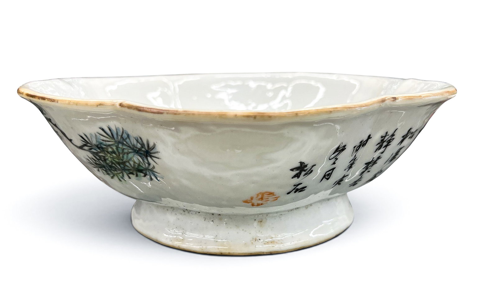 Old Chinese Qianjiang Porcelain Scalloped Pedestal Dish - 2