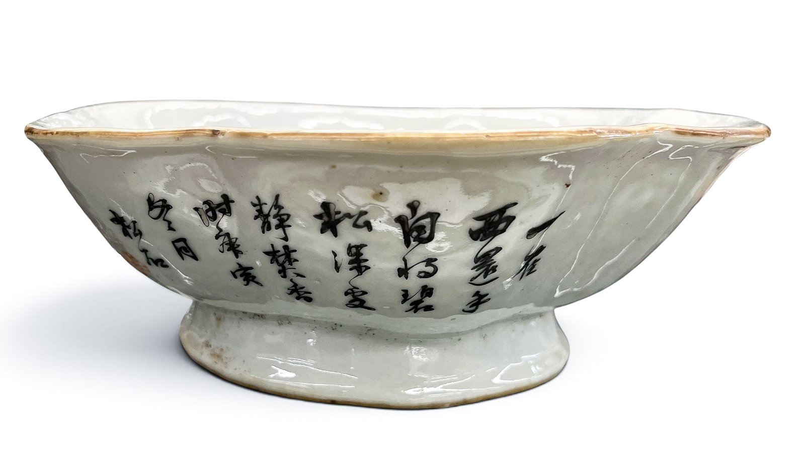 Old Chinese Qianjiang Porcelain Scalloped Pedestal Dish - 3