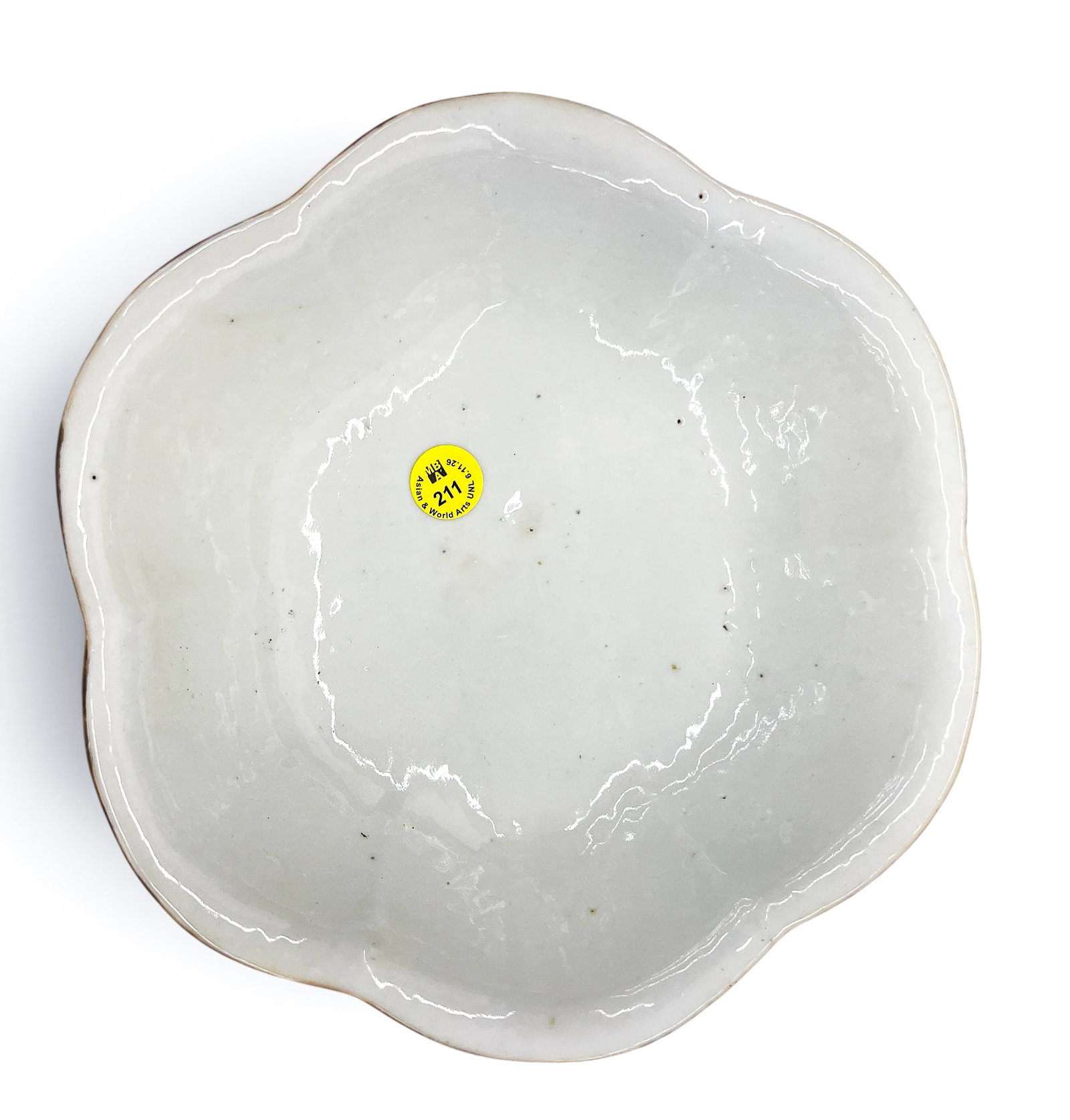 Old Chinese Qianjiang Porcelain Scalloped Pedestal Dish - 5