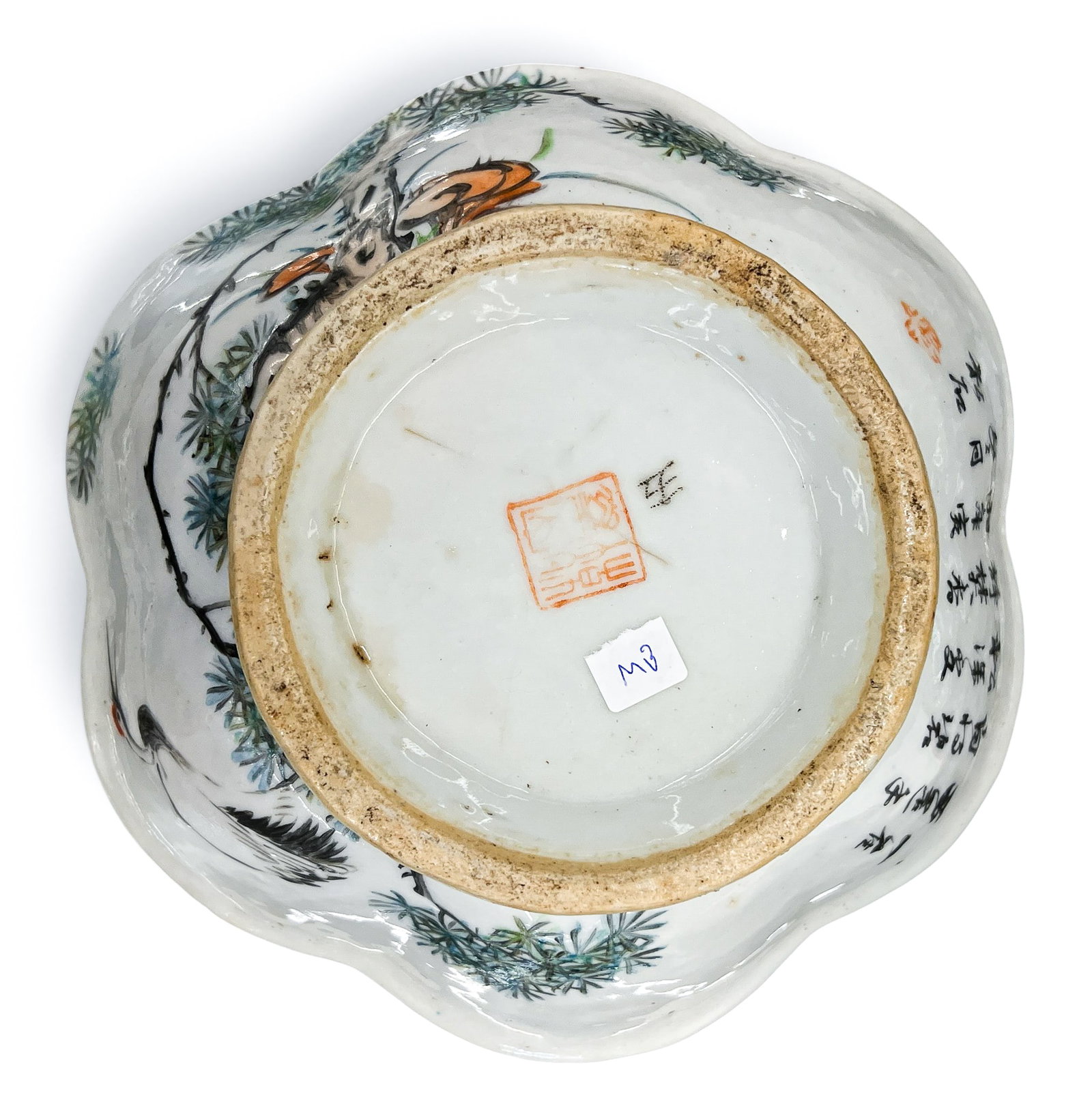 Old Chinese Qianjiang Porcelain Scalloped Pedestal Dish - 6