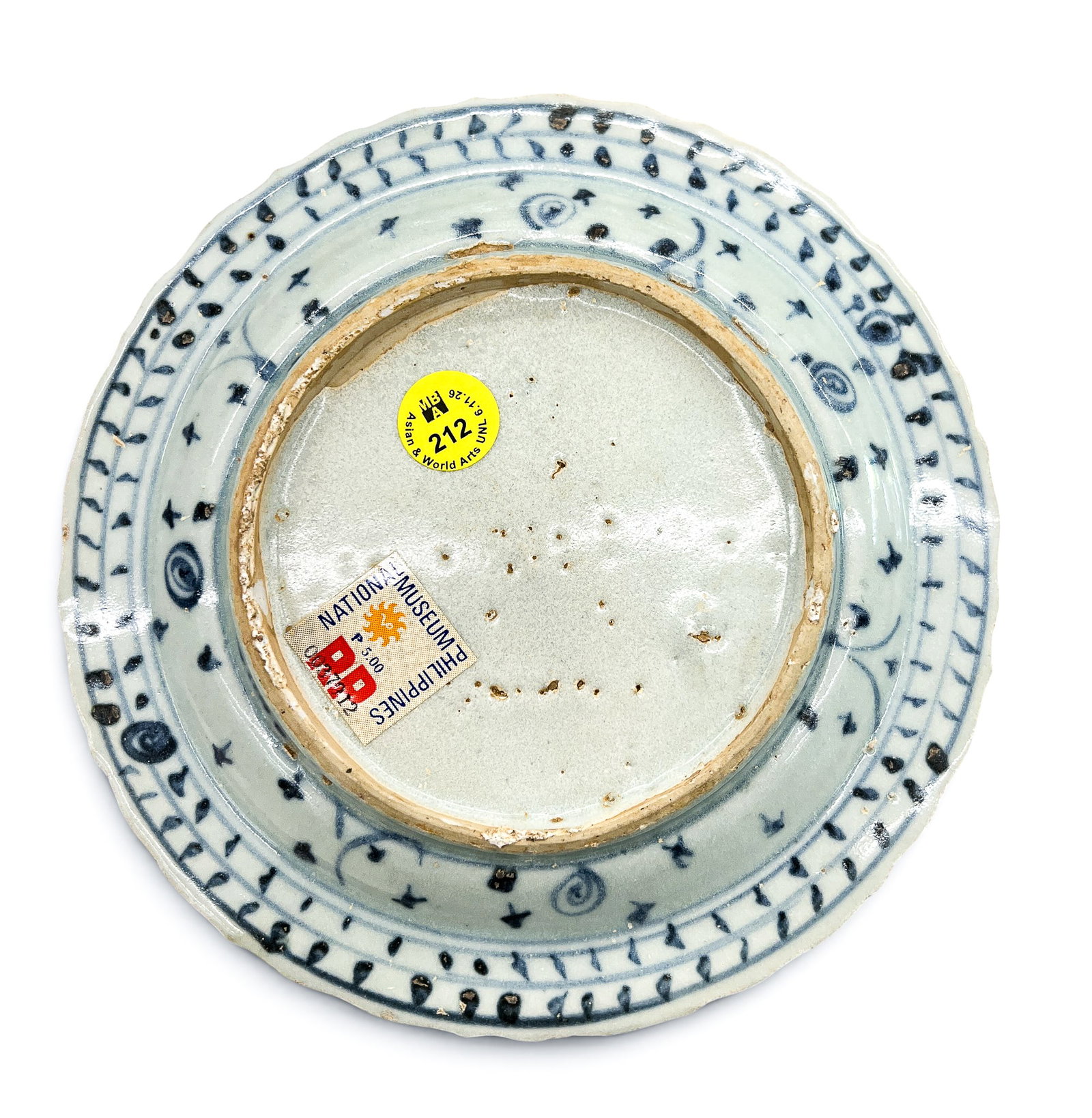 Chinese Ming Blue and White Porcelain Bird Foliate Rim Dish - 2
