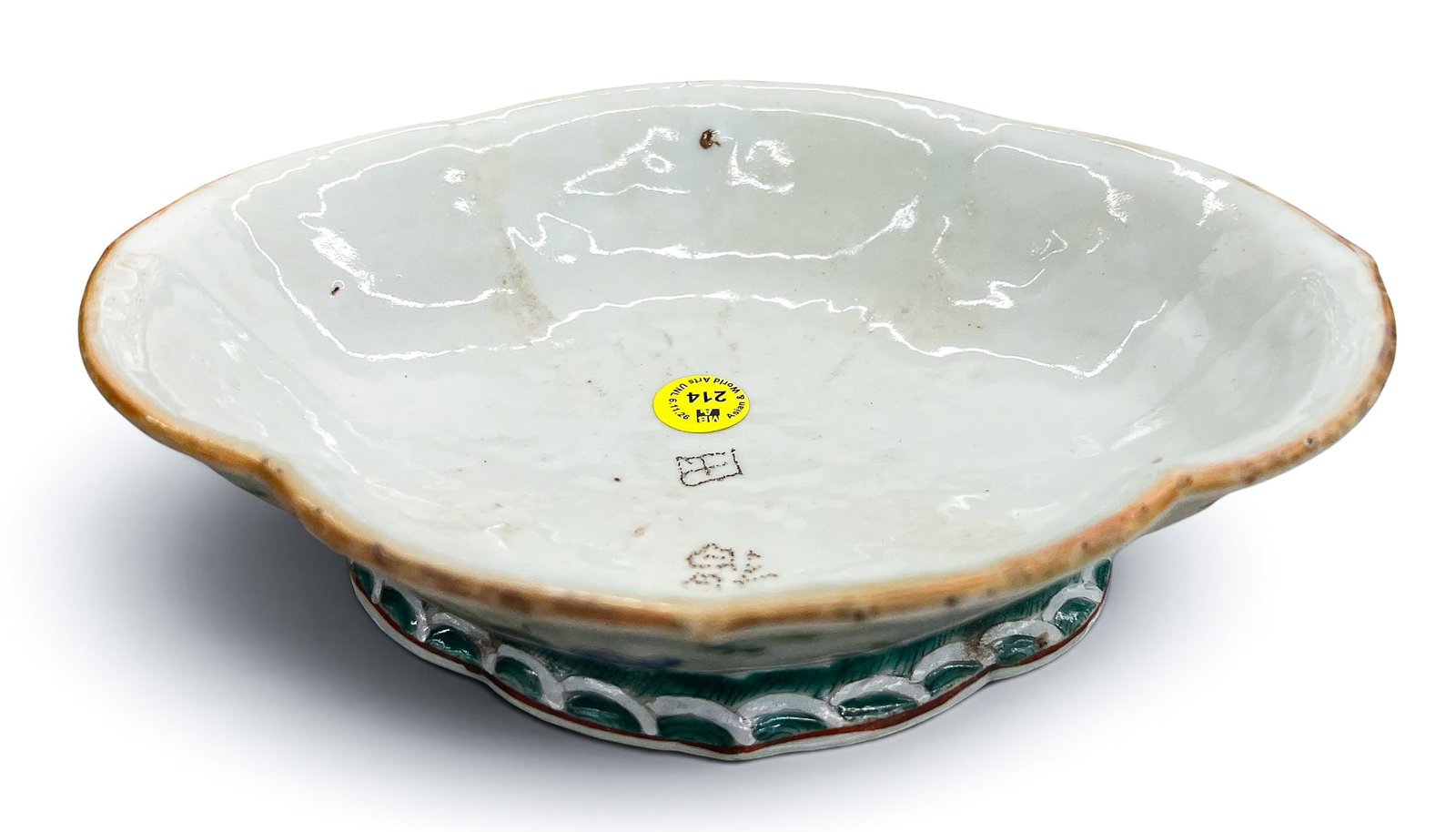 3pc Antique Chinese Porcelain Pedestal Dish and Bowls - 5
