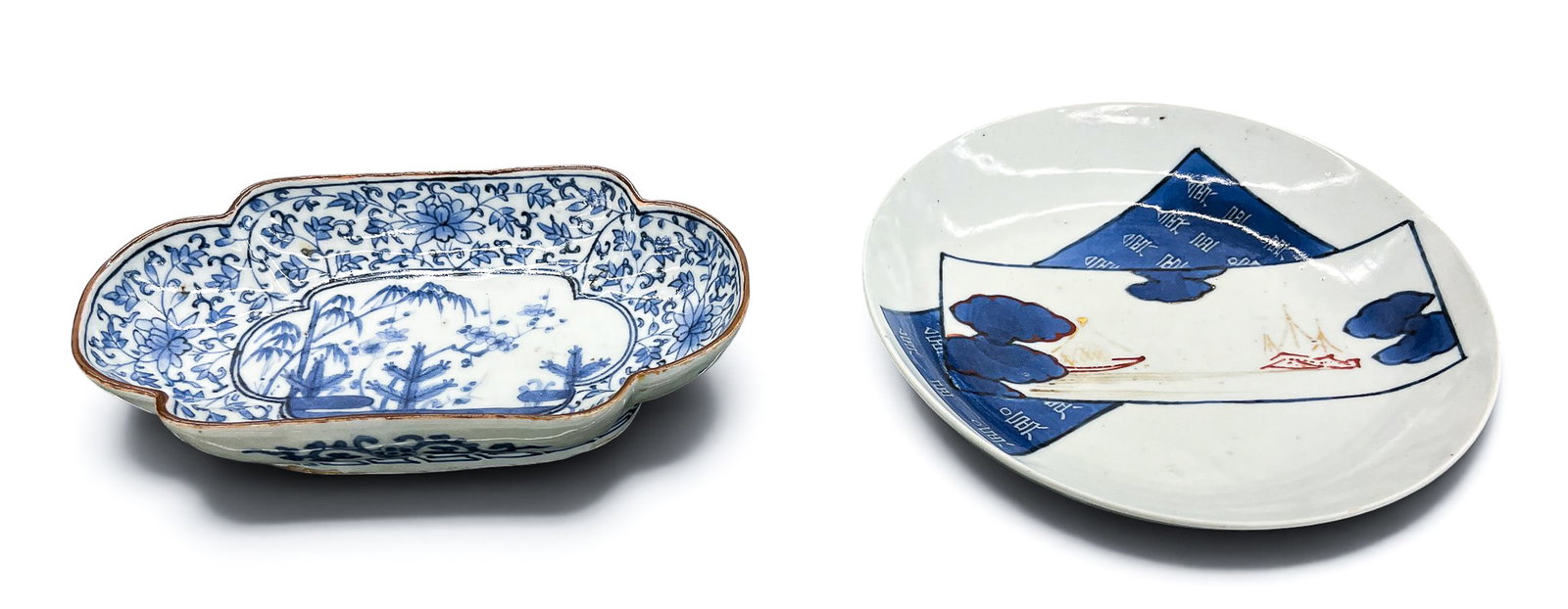 2pc Antique Japanese Arita Porcelain Dishes 18th Century (1 of 4)