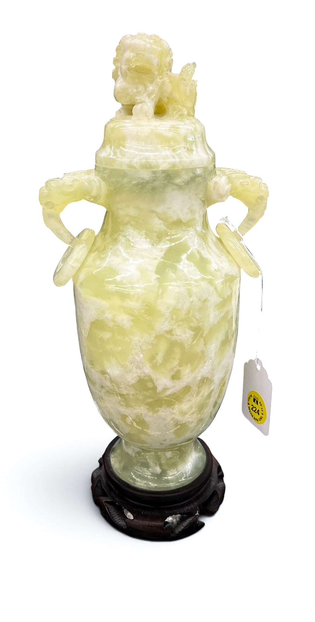 Old Chinese Yellow and White Jade Foo Lion Covered Vase (1 of 5)