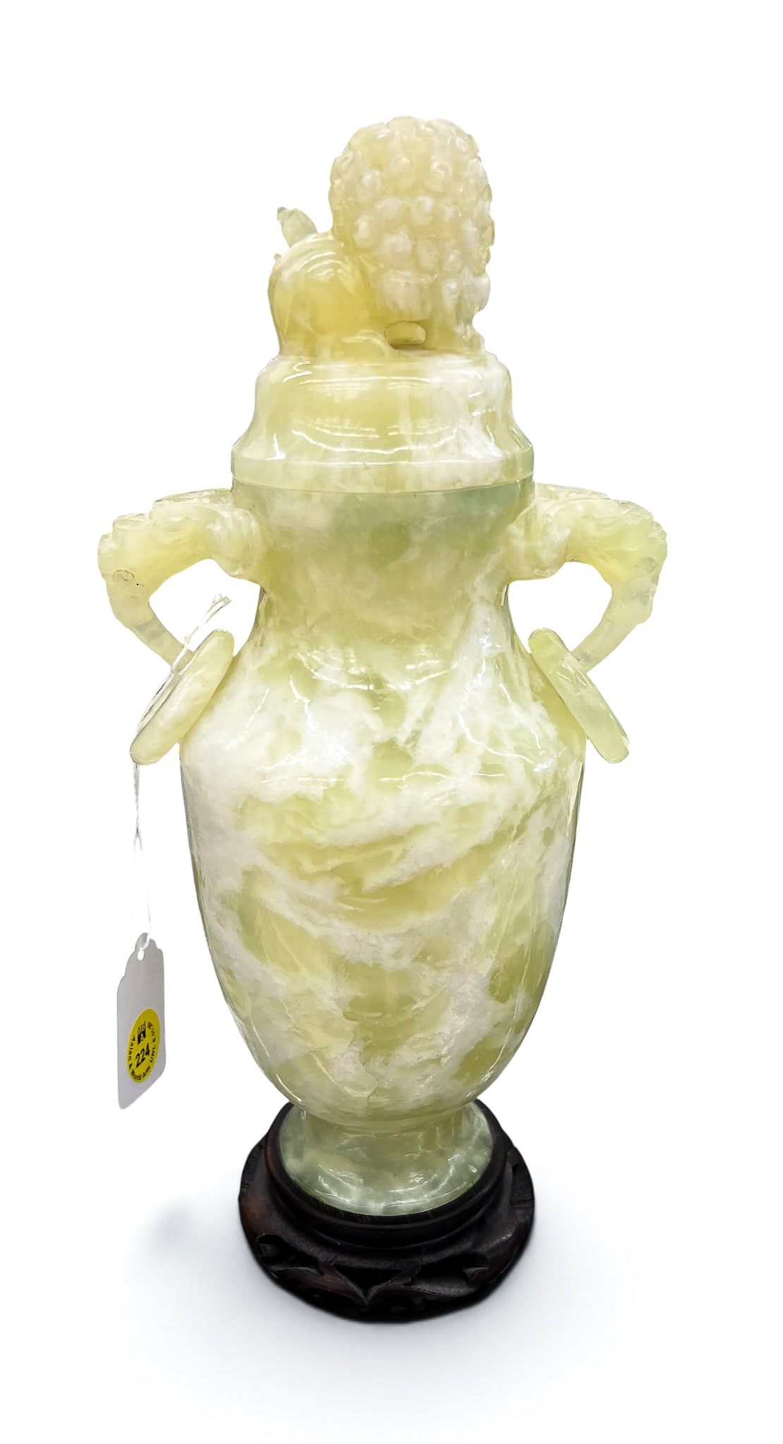 Old Chinese Yellow and White Jade Foo Lion Covered Vase - 3