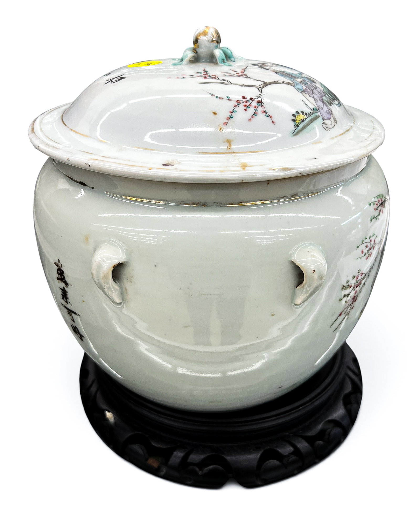 Old Chinese Qianjiang Porcelain Kamcheng Jar on Stand - 4