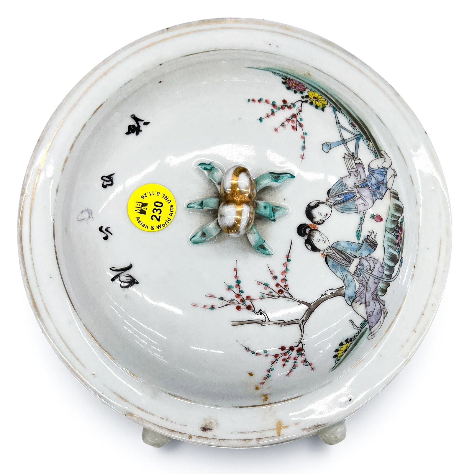 Old Chinese Qianjiang Porcelain Kamcheng Jar on Stand - 5