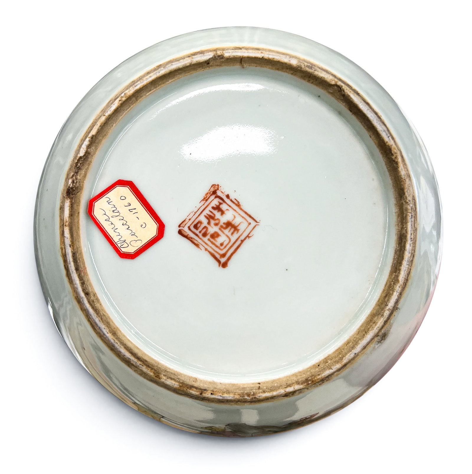 Old Chinese Qianjiang Porcelain Kamcheng Jar on Stand - 8