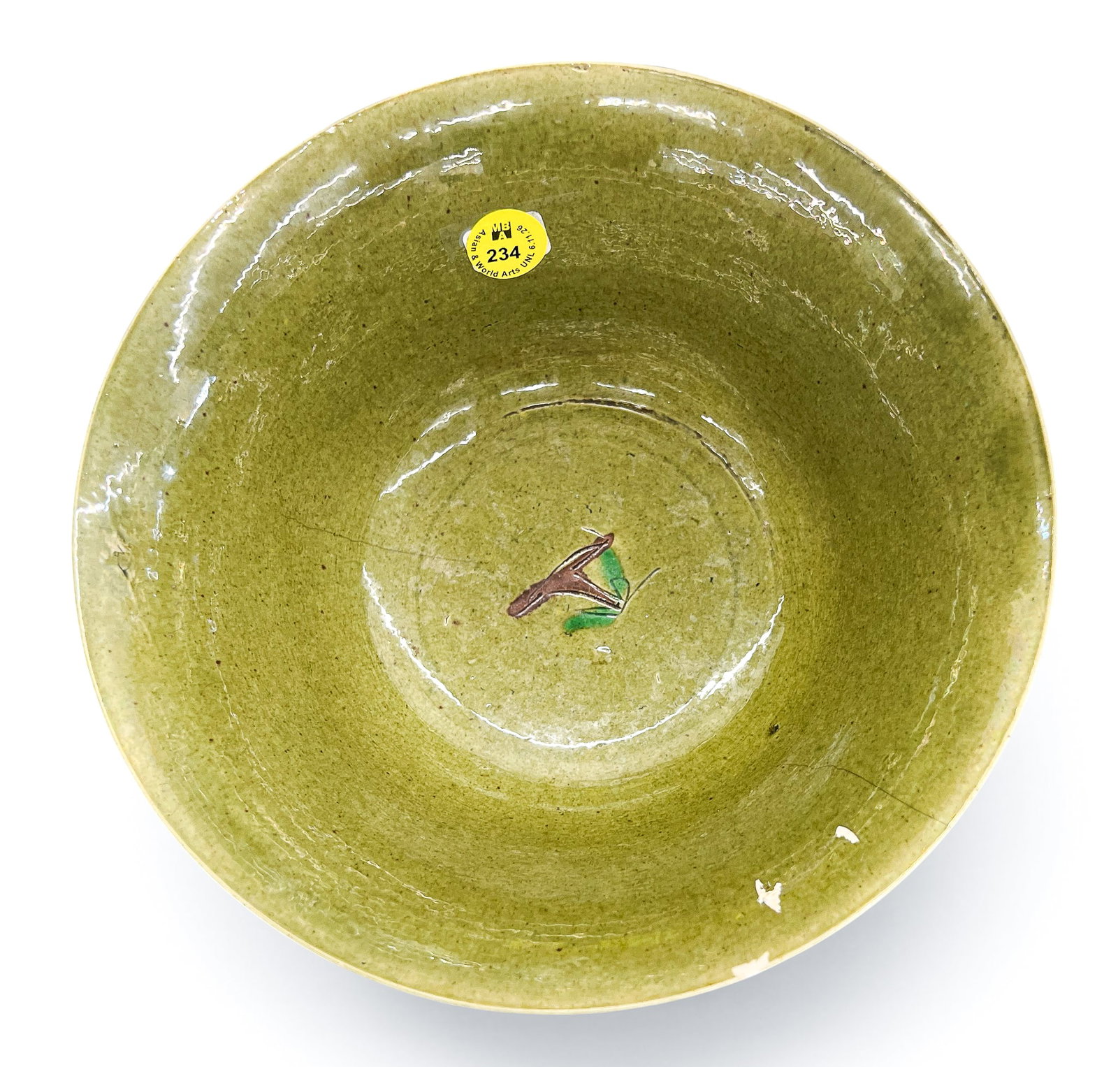 Antique Chinese Green Glazed Brinjal Bowl - 4