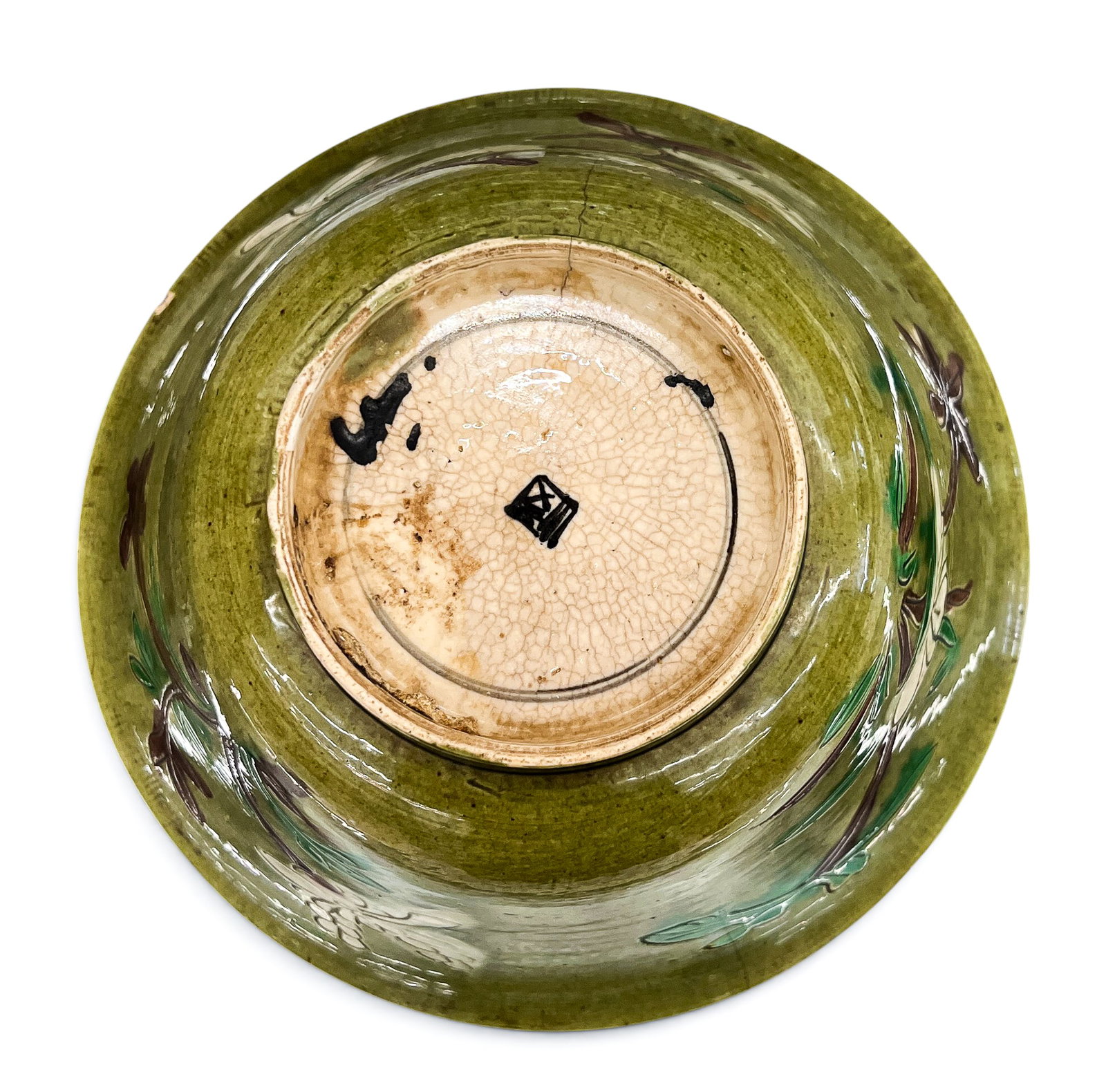 Antique Chinese Green Glazed Brinjal Bowl - 5