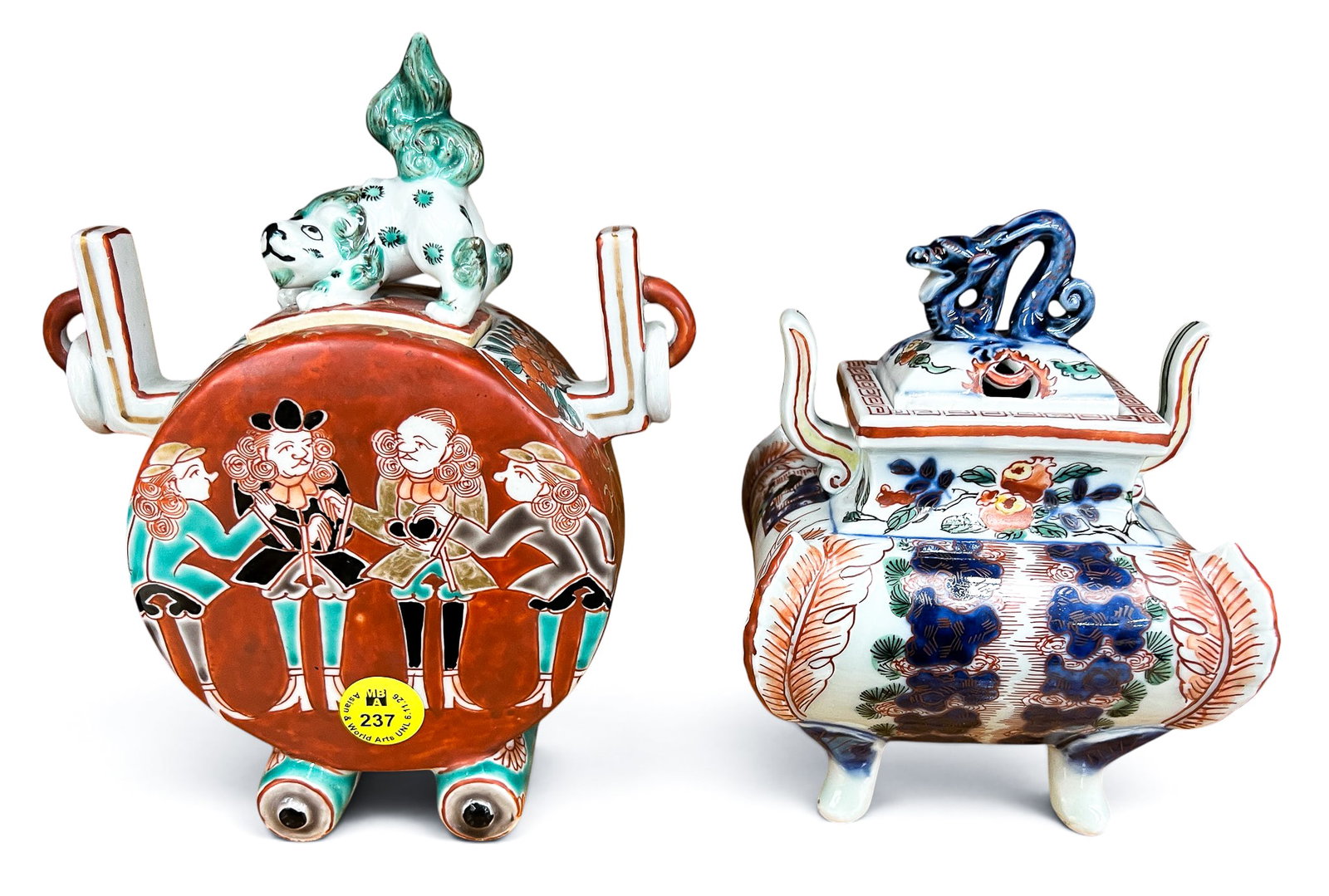 2pc Ornate Japanese Porcelain Koro Censers: 2pc Ornate Japanese Porcelain Koro Censers 6" to 7". Includes an export style censer and imari censer. Excellent condition.