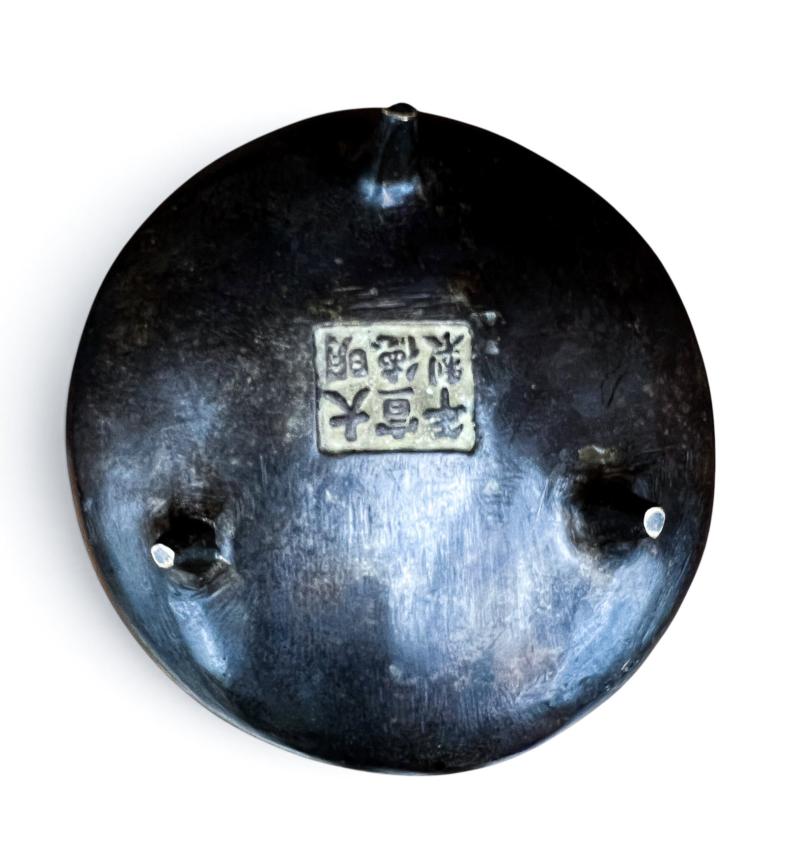 Old Chinese Bronze Handled Tripod Censer - 4