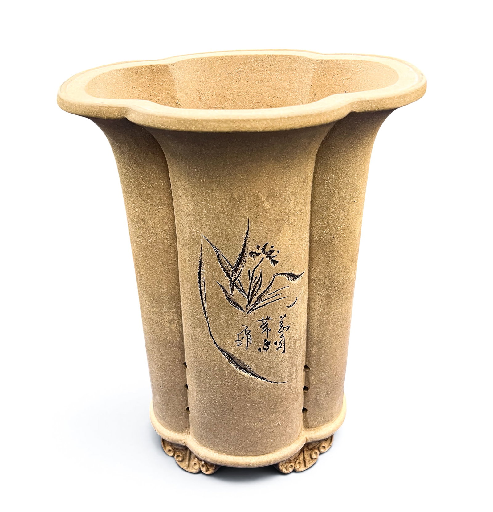 Chinese Buff Colored Yixing Flower Vase (1 of 6)
