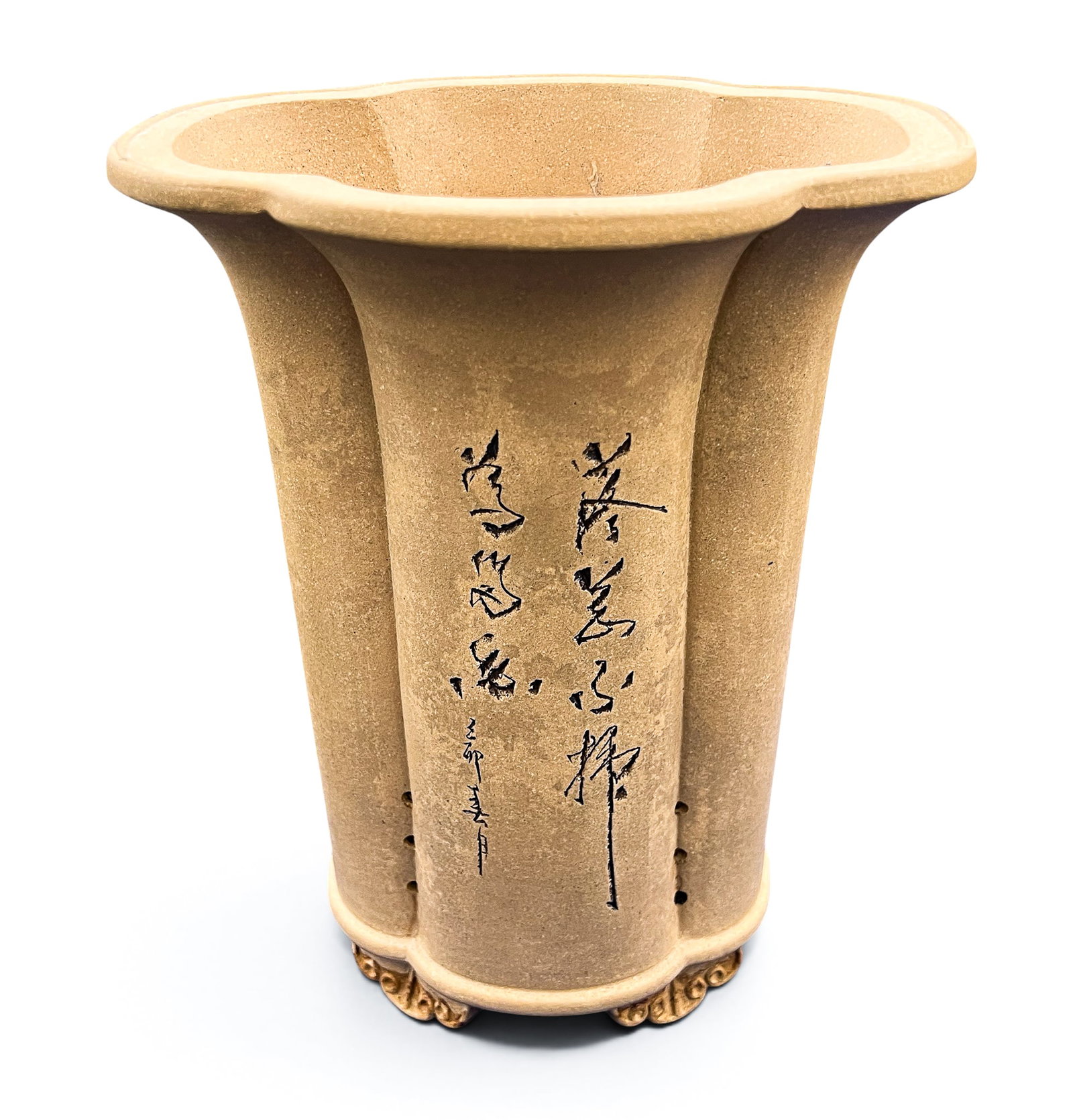 Chinese Buff Colored Yixing Flower Vase - 3
