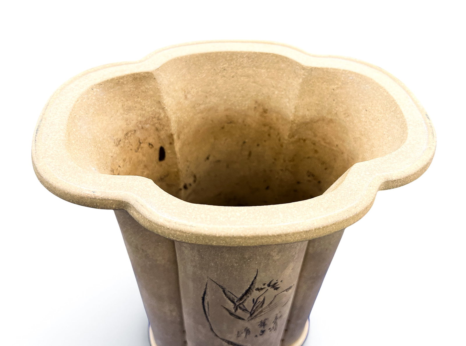 Chinese Buff Colored Yixing Flower Vase - 5