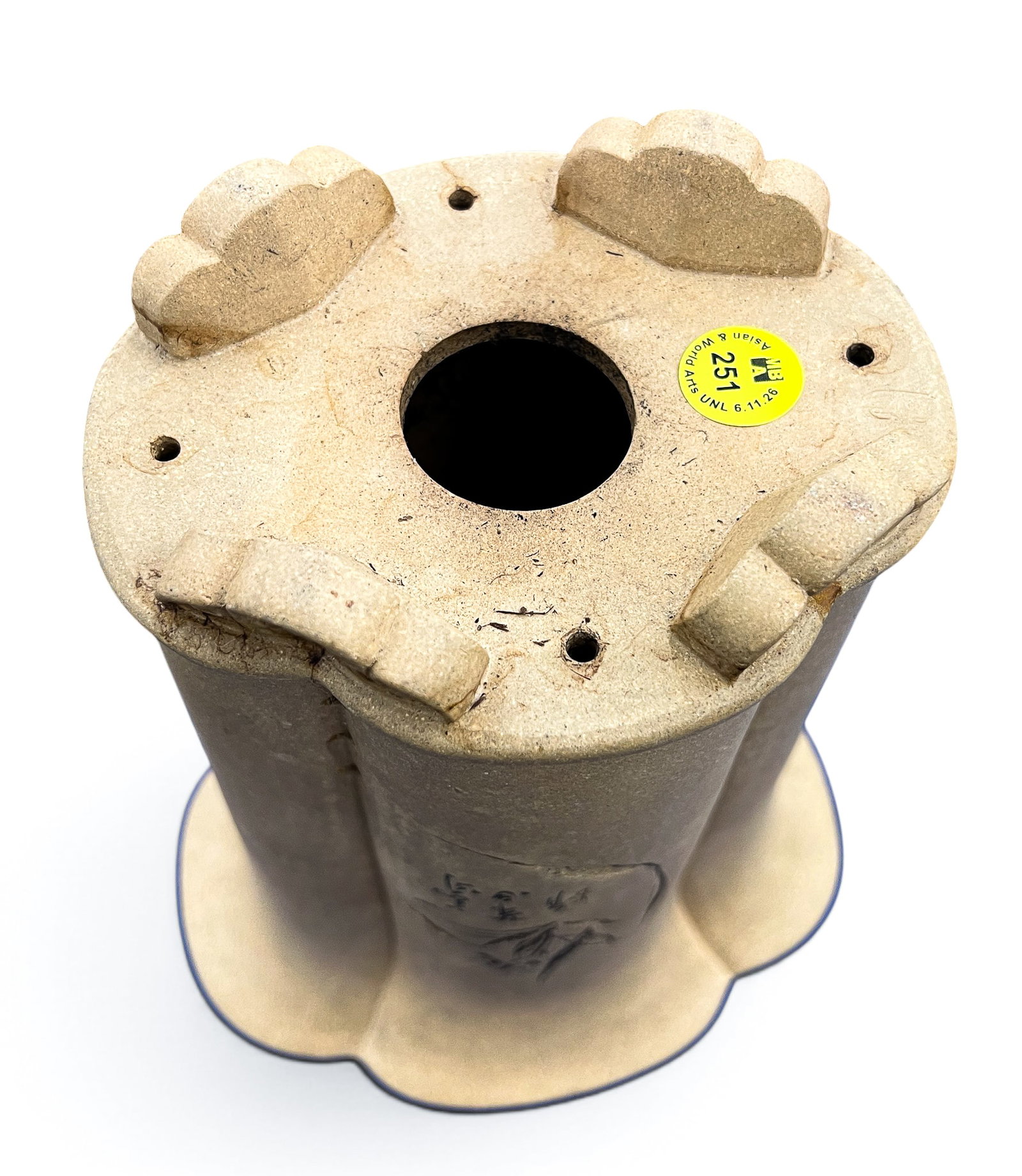 Chinese Buff Colored Yixing Flower Vase - 6