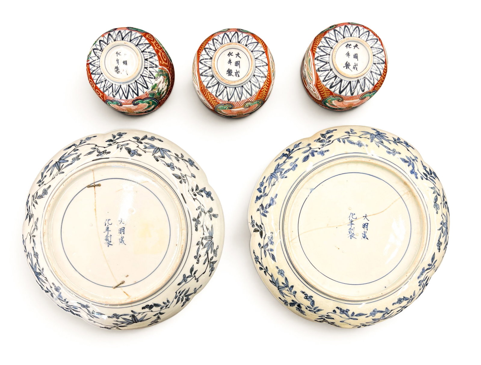 5pc Old Japanese Imari Porcelain Dragon Plates and Tea Cups - 3