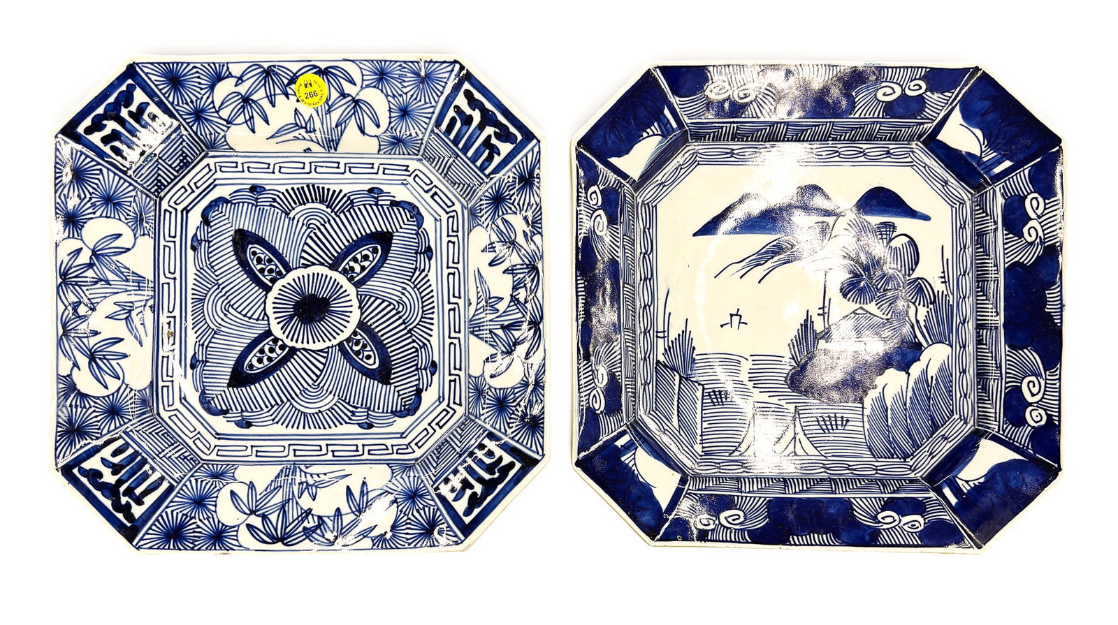 2pc Old Japanese Arita Porcelain Square Chargers: 2pc Old Japanese Arita Porcelain Square Chargers 11.5". One has edge repair. Other is in excellent condition.
