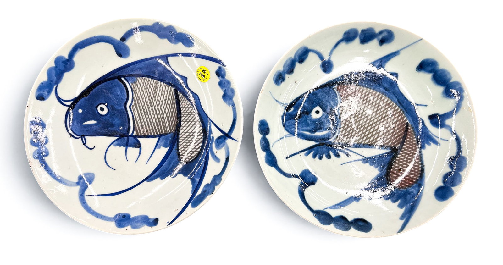 Pair Old Chinese Koi Fish Porcelain Bowls (1 of 2)