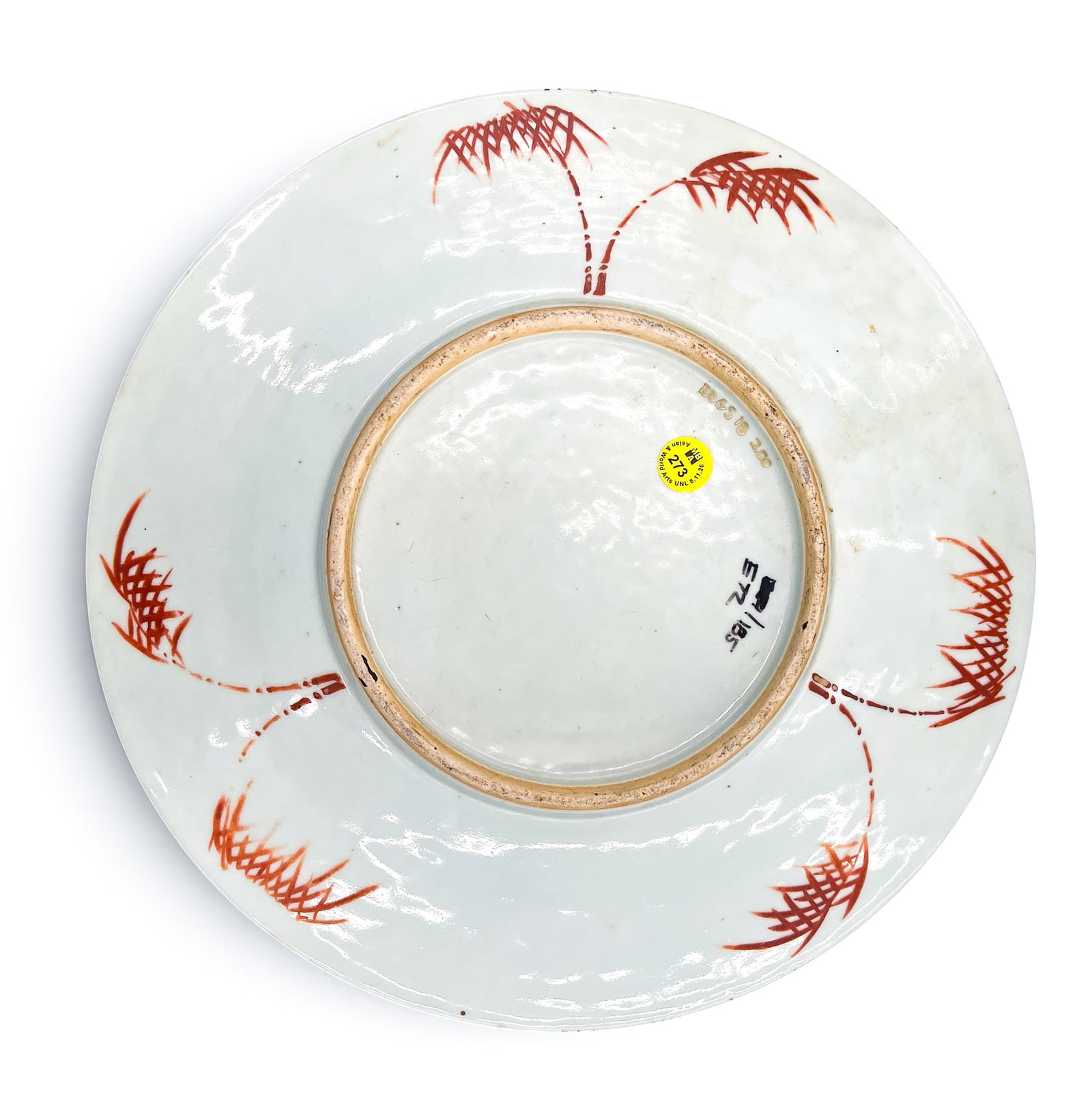 Antique Chinese Floral Enameled Porcelain Charger - 2