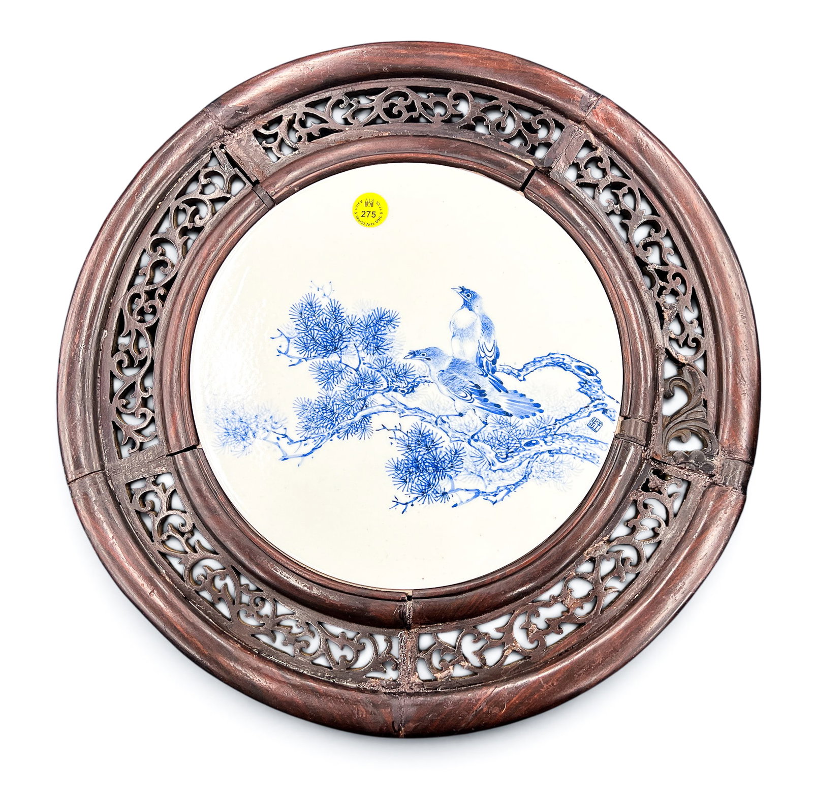Old Chinese Blue and White Porcelain Plaque in Rosewood (1 of 2)