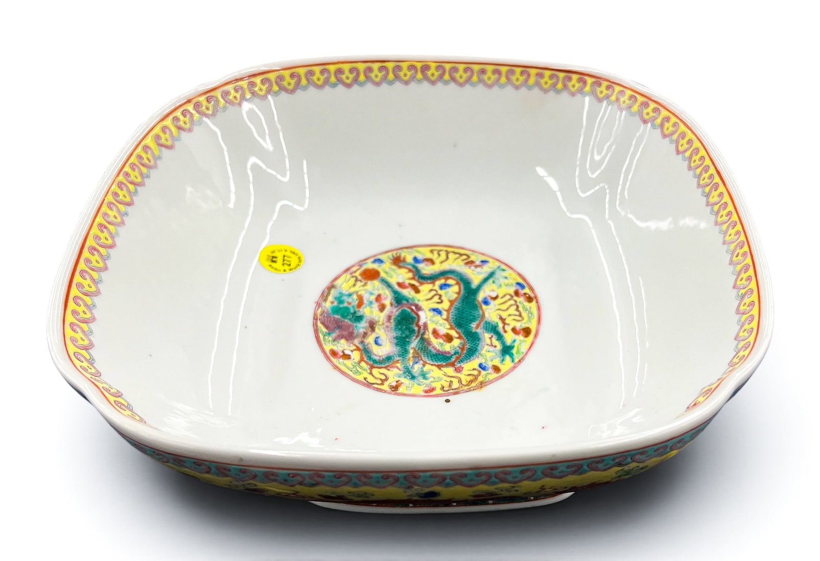 Chinese Famille Jaune Porcelain Dragon Bowl - 4