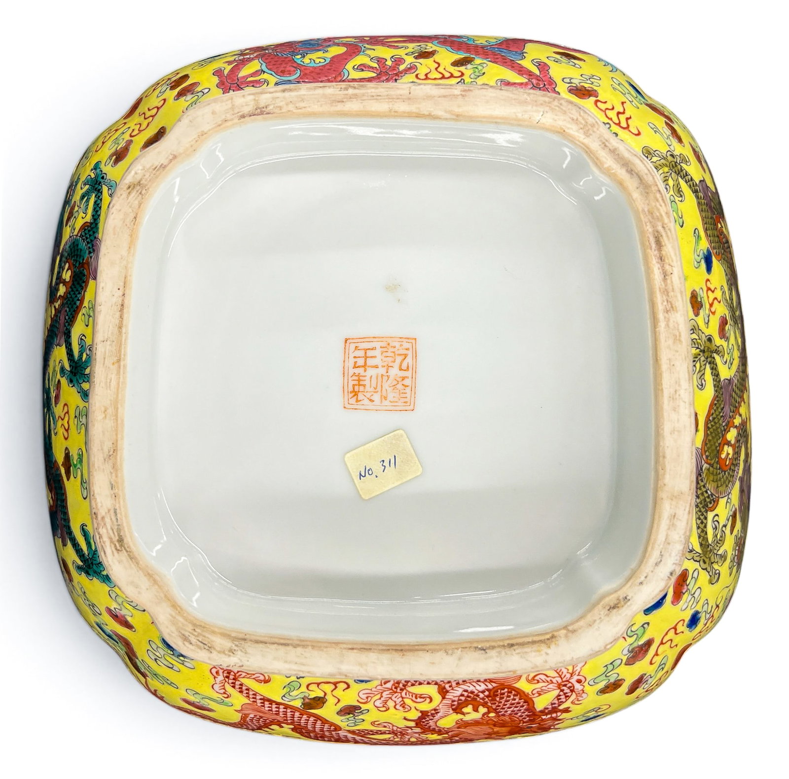 Chinese Famille Jaune Porcelain Dragon Bowl - 6