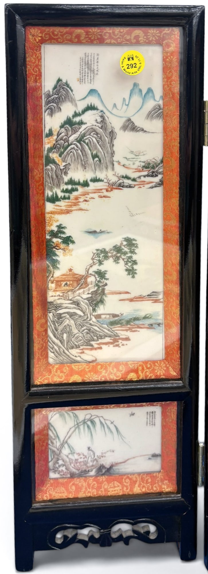 Old Chinese Decorated 4-Panel Folding Table Screen - 2