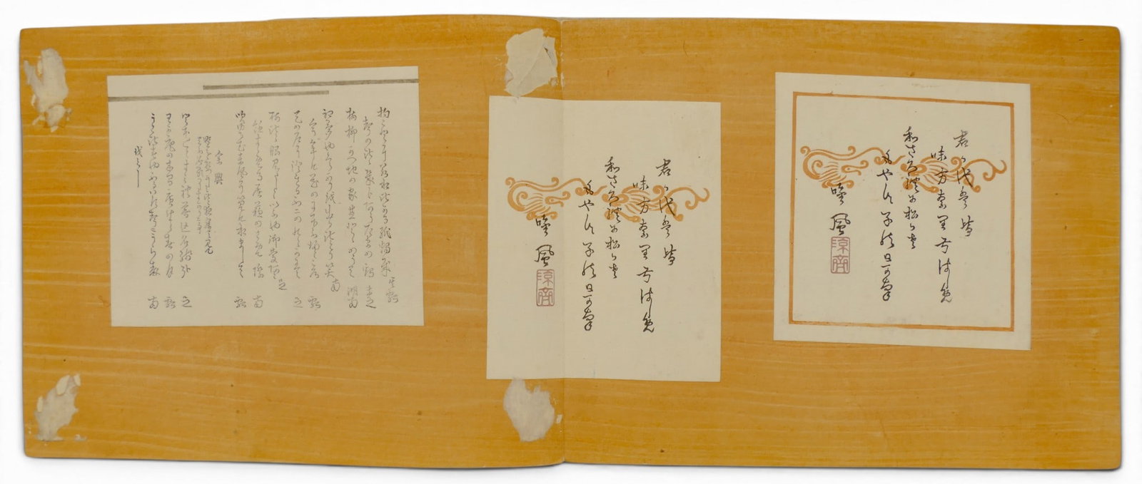 Old Hiroshige "Fifty-Three Stations of Tokaido" Woodblock Print Album - 13