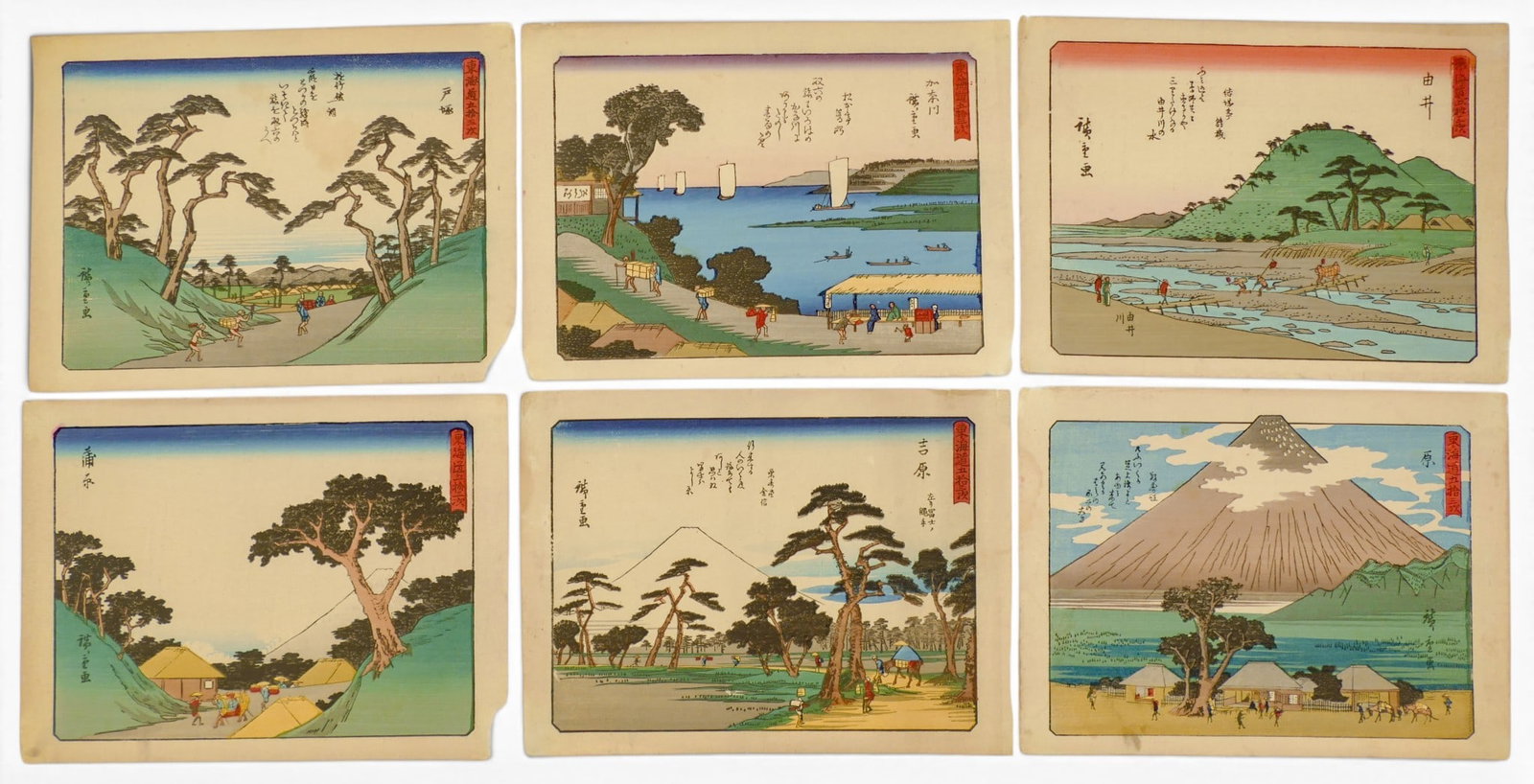 Old Hiroshige "Fifty-Three Stations of Tokaido" Woodblock Print Album - 2