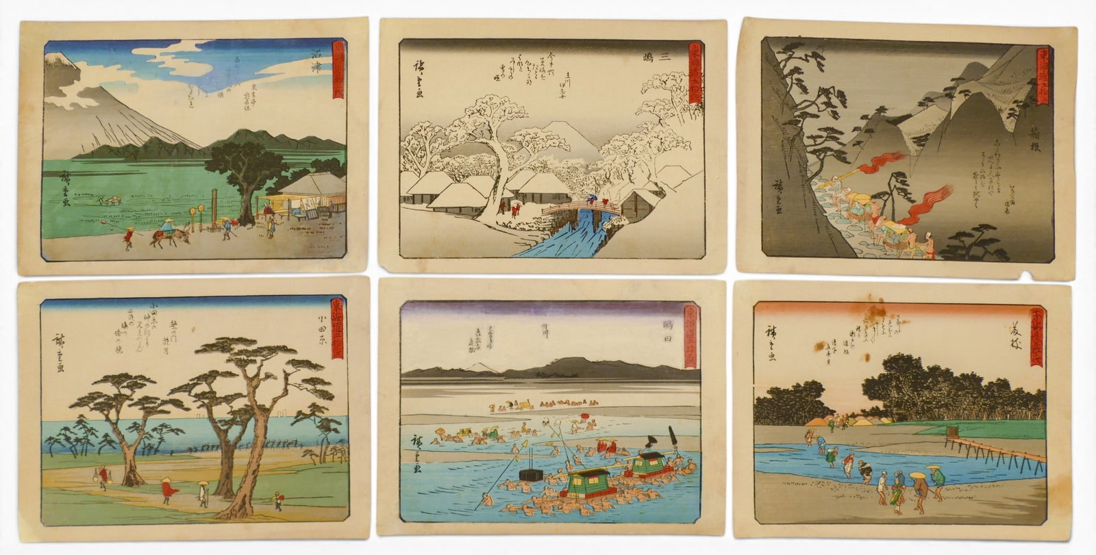 Old Hiroshige "Fifty-Three Stations of Tokaido" Woodblock Print Album - 3