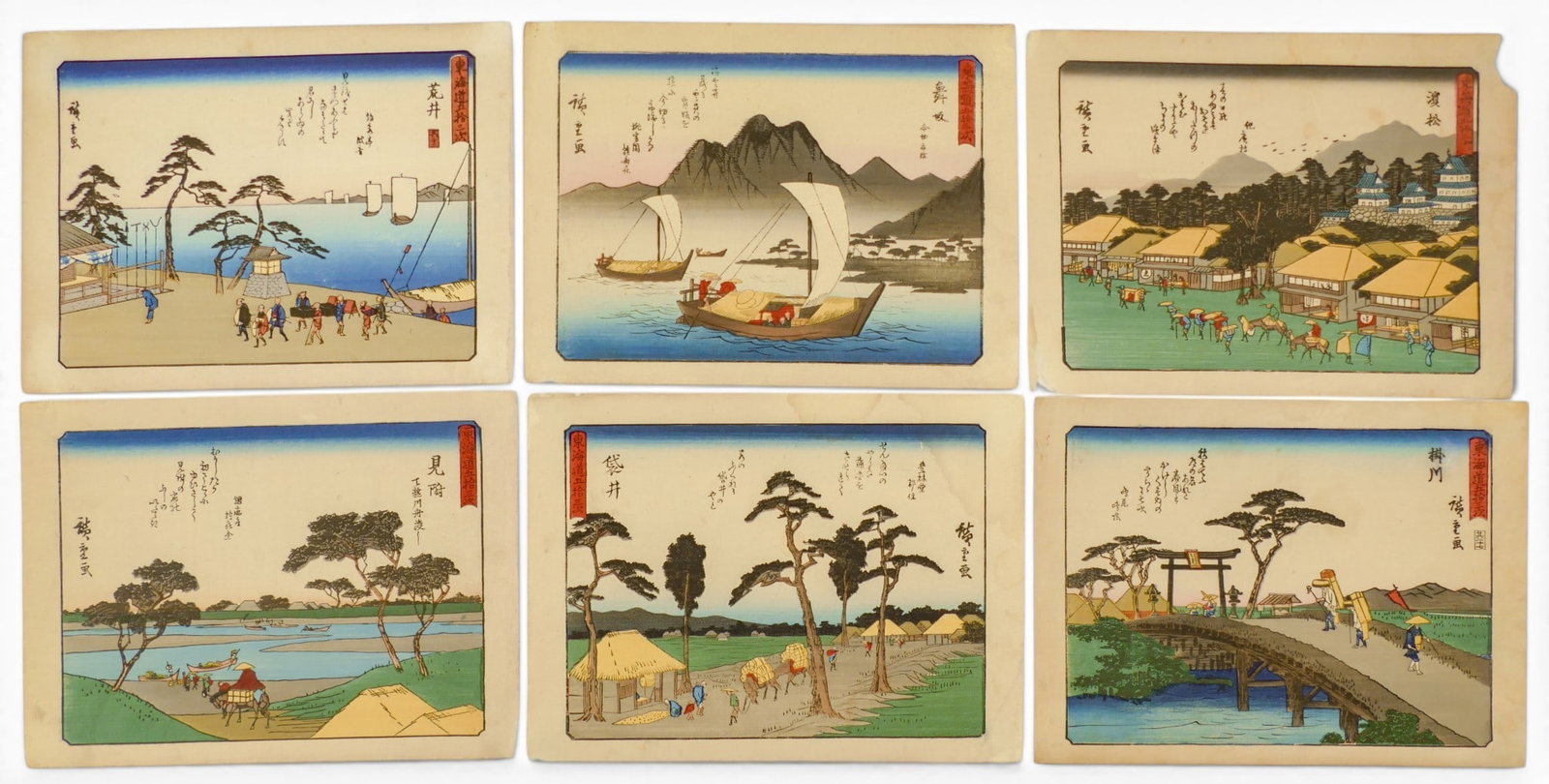 Old Hiroshige "Fifty-Three Stations of Tokaido" Woodblock Print Album - 5