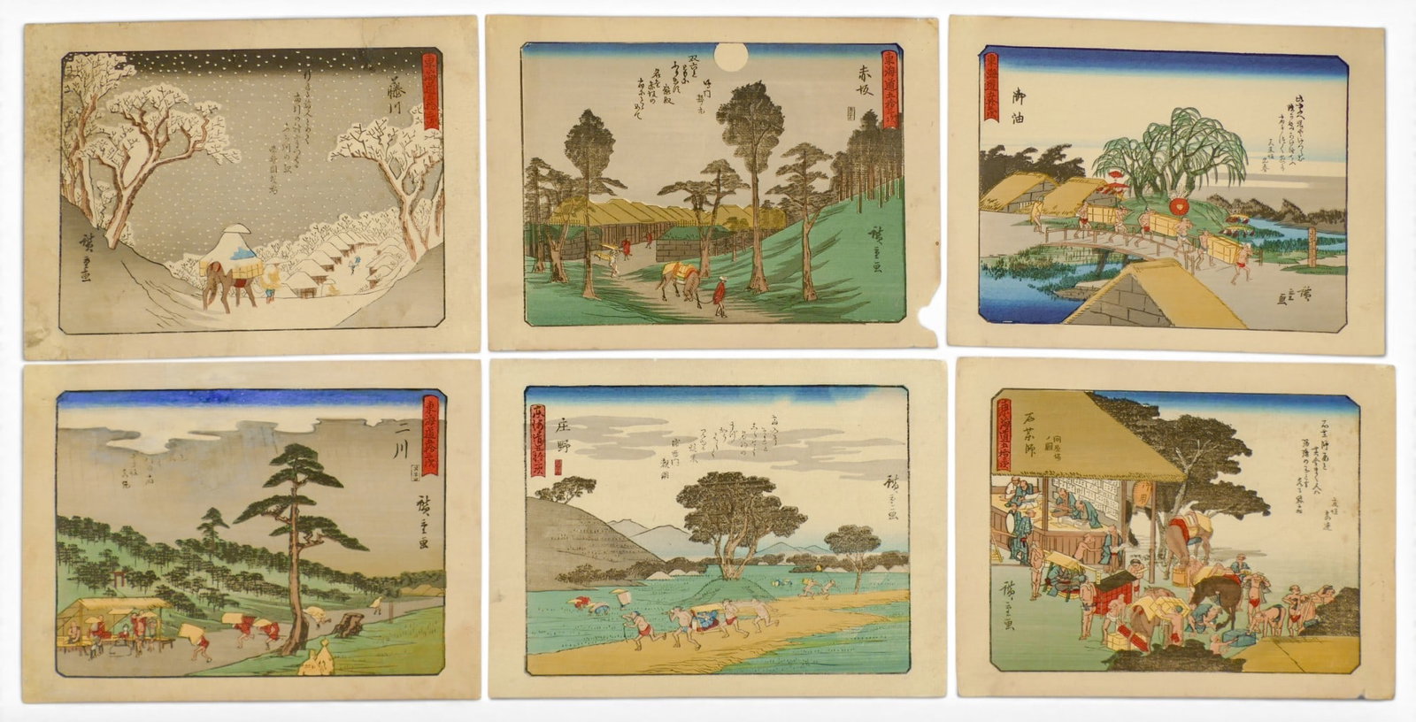 Old Hiroshige "Fifty-Three Stations of Tokaido" Woodblock Print Album - 7