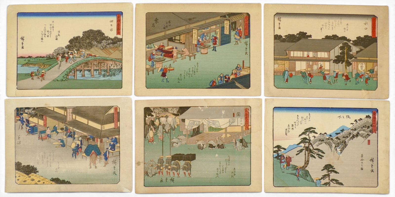 Old Hiroshige "Fifty-Three Stations of Tokaido" Woodblock Print Album - 8