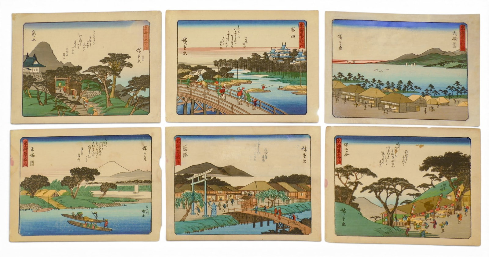 Old Hiroshige "Fifty-Three Stations of Tokaido" Woodblock Print Album - 9