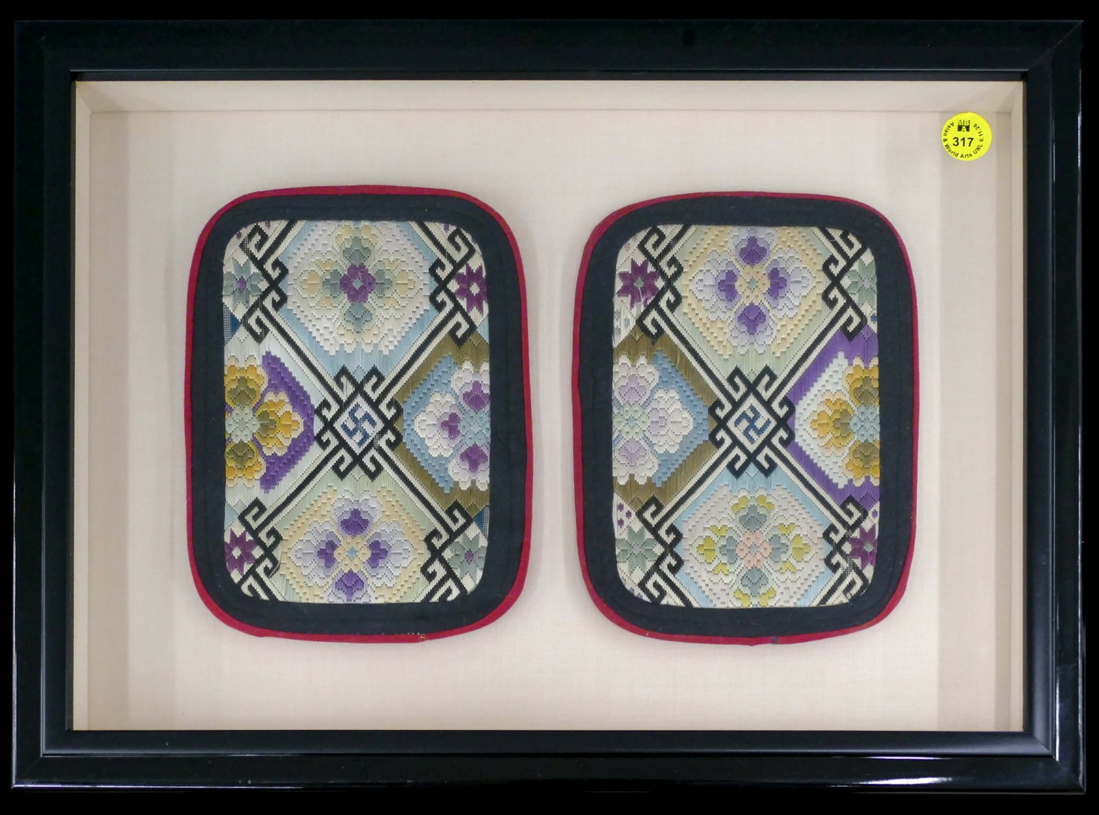 Pair Old Chinese Silk Embroidered Pouches Framed: Pair Old Chinese Silk Embroidered Pouches Framed 12"x16". Pouches or small pillows measure 7"x5" each. Excellent condition.