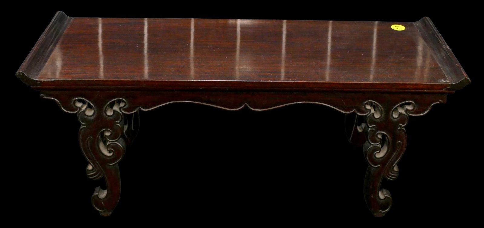 Old Chinese Rosewood Small Altar Stand (1 of 1)